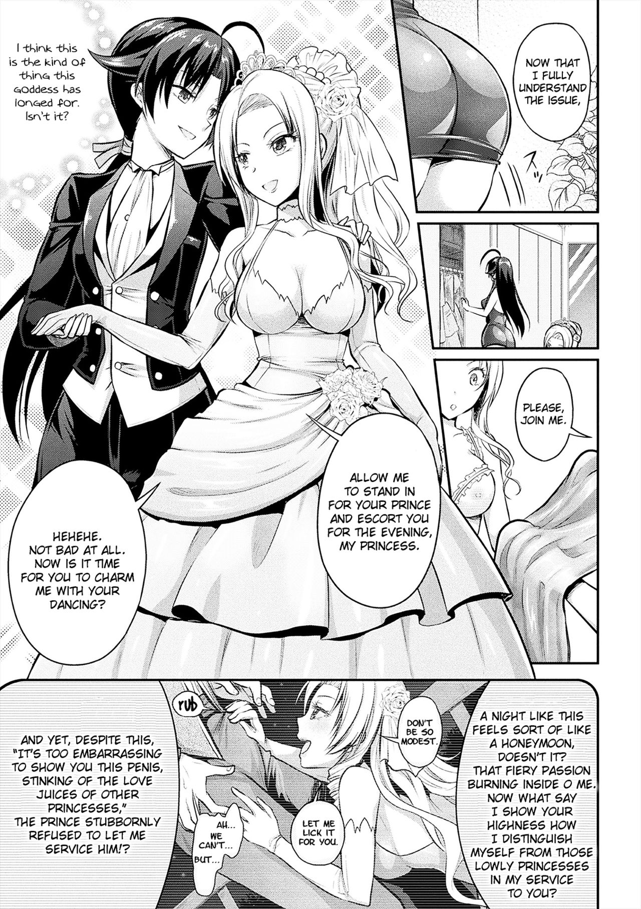 Curse Eater Juso Kuraishi Ch. 3-4 page 39