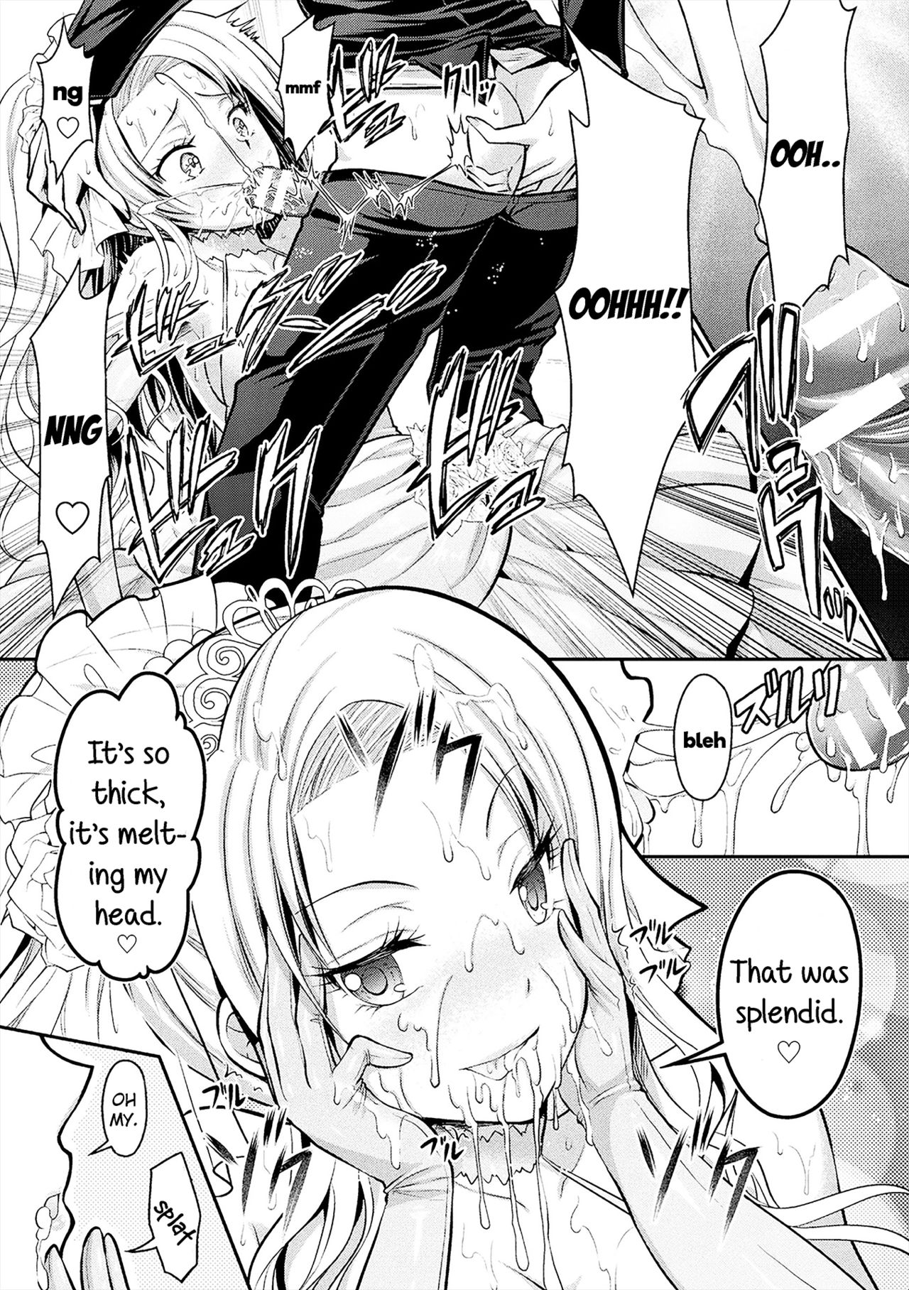 Curse Eater Juso Kuraishi Ch. 3-4 page 43