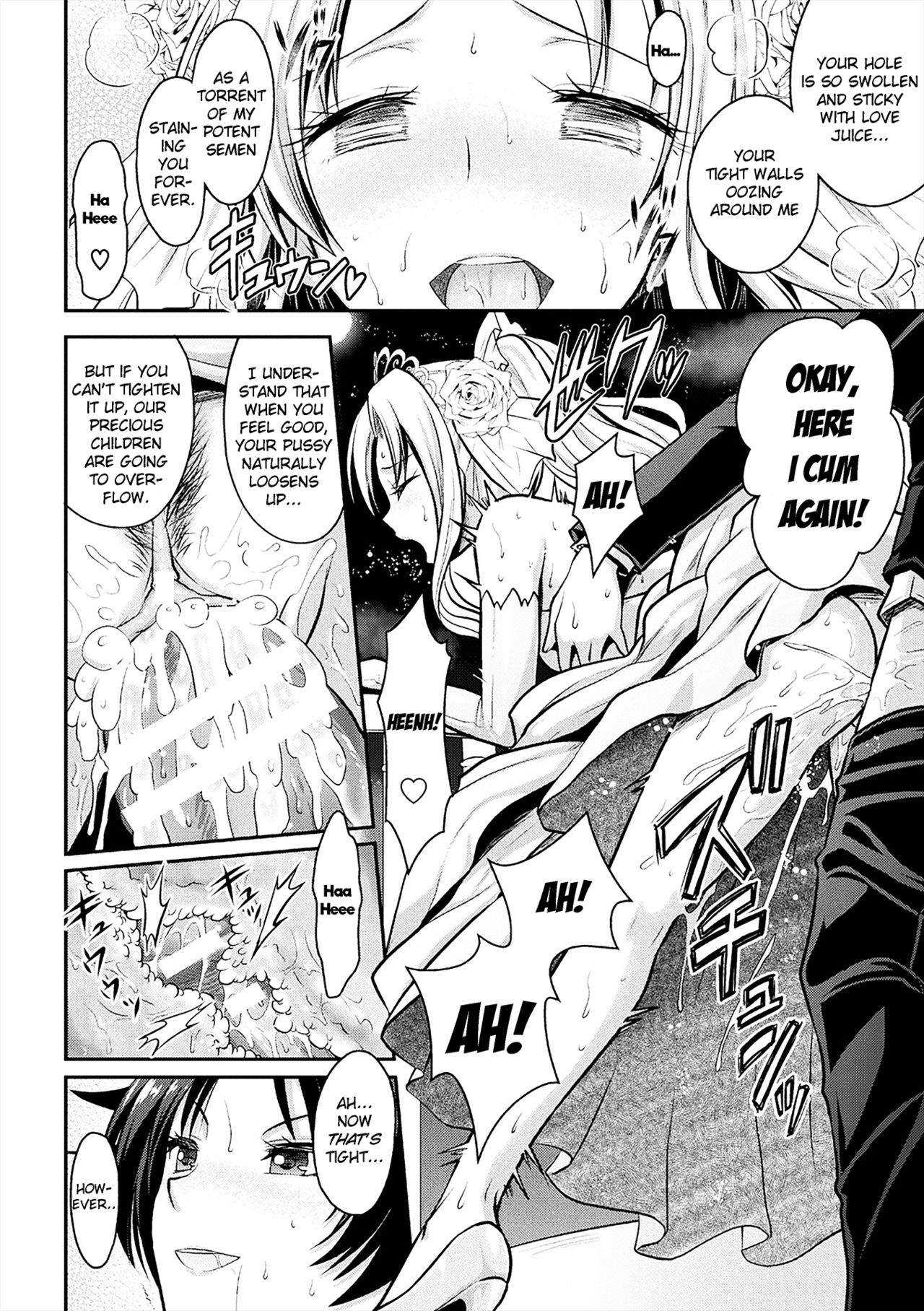 Curse Eater Juso Kuraishi Ch. 3-4 page 48