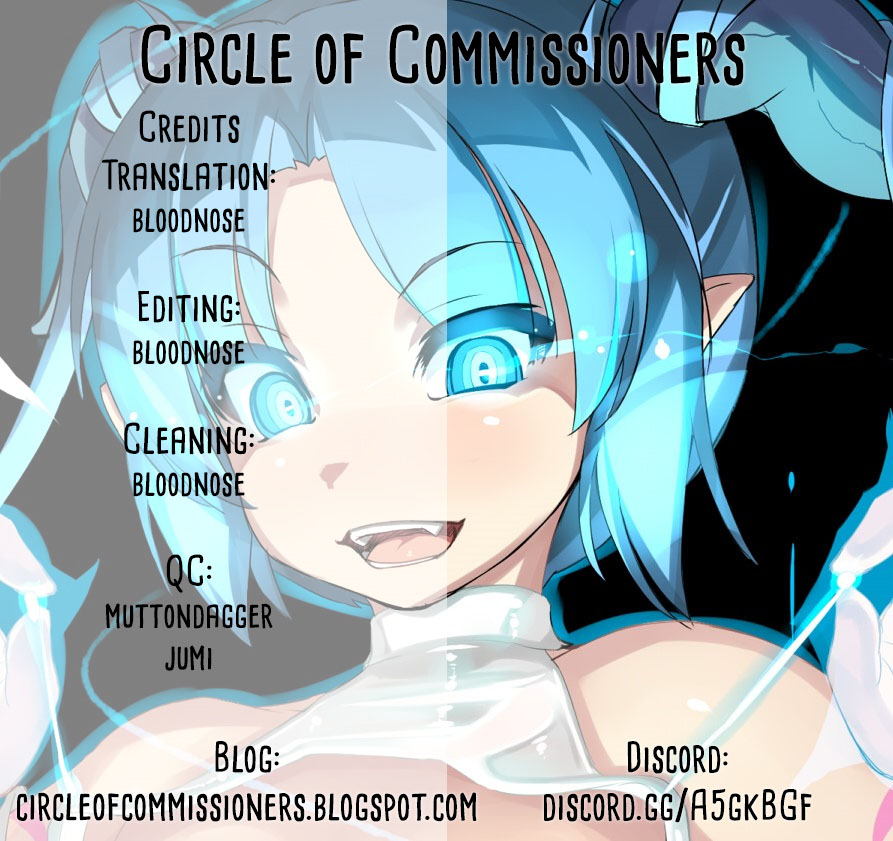 Curse Eater Juso Kuraishi Ch. 3-4 page 57