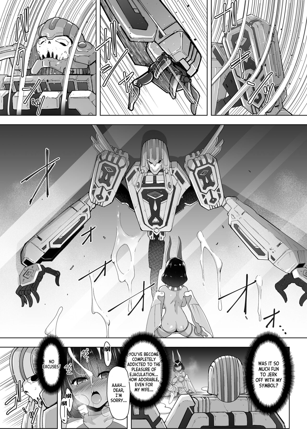 Cursed Holy Clothes 2 page 12