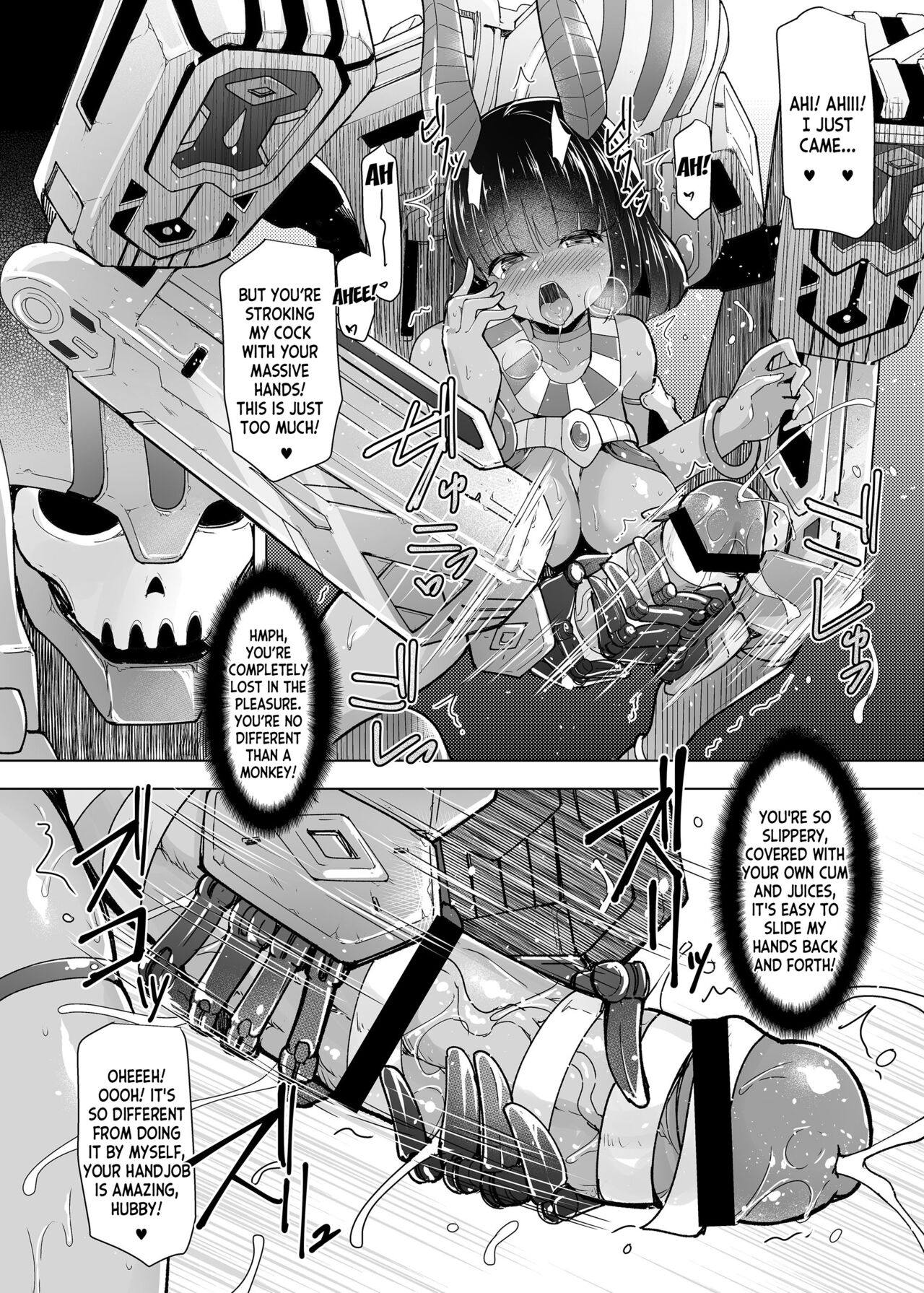 Cursed Holy Clothes 2 page 19