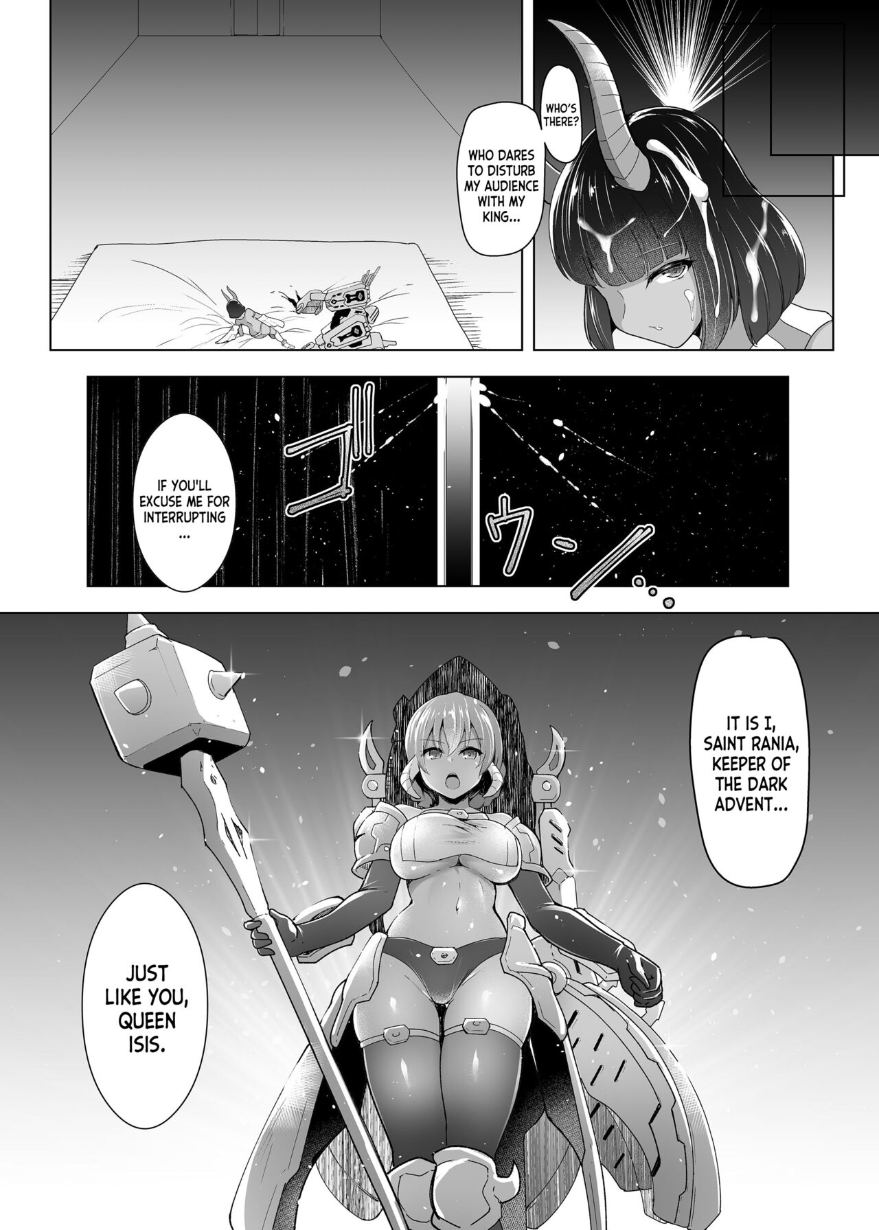 Cursed Holy Clothes 2 page 22