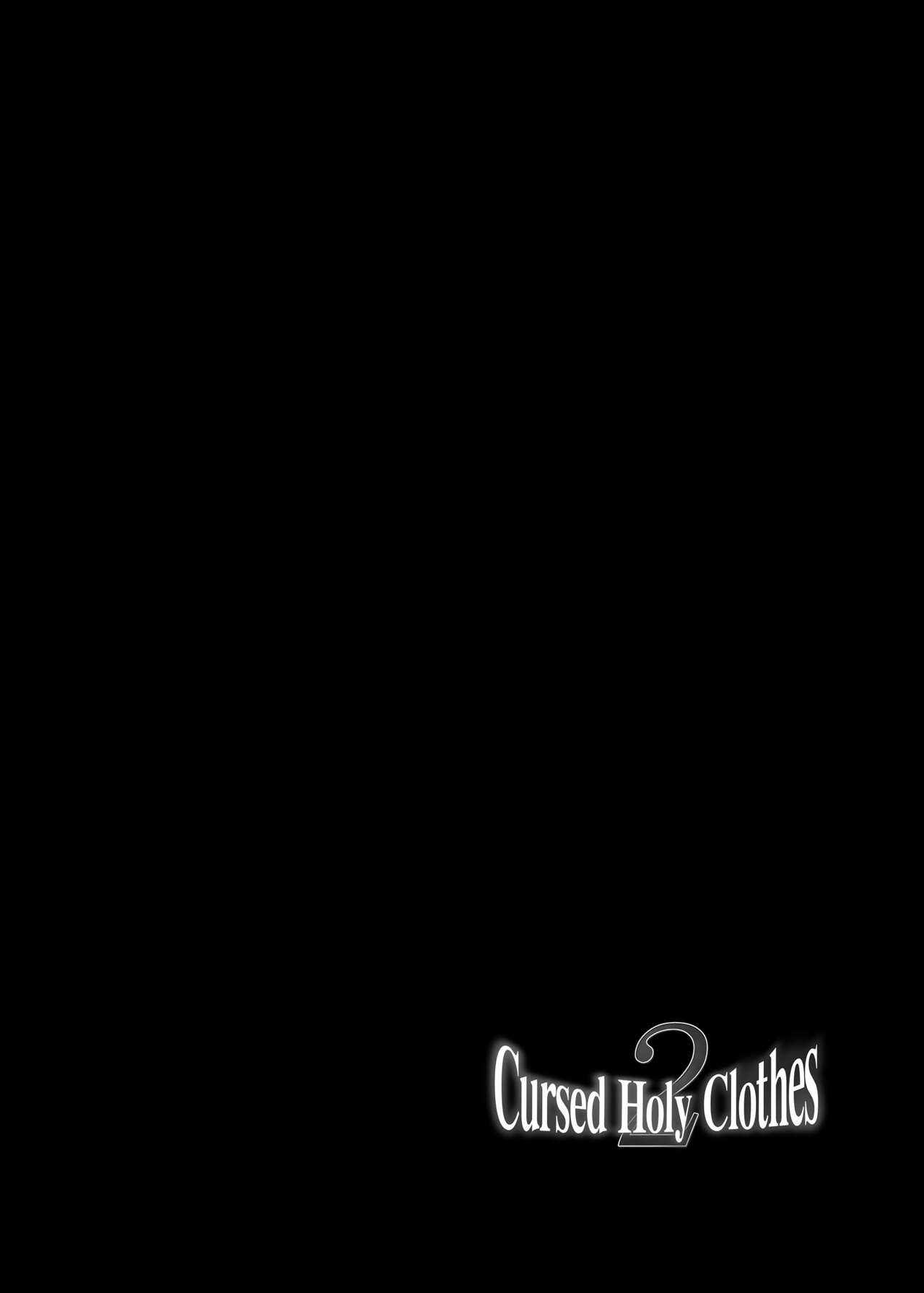 Cursed Holy Clothes 2 page 3