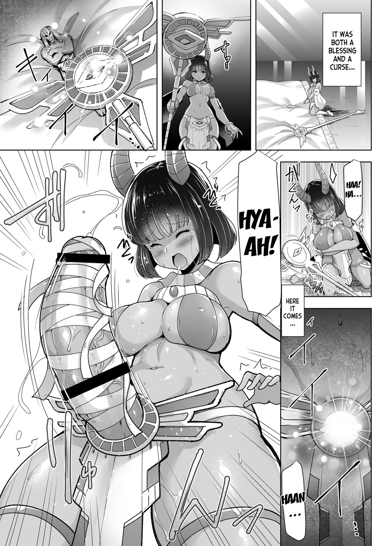 Cursed Holy Clothes 2 page 8