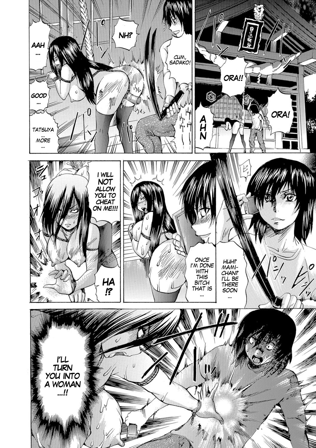 Cursed TS Queen page 2