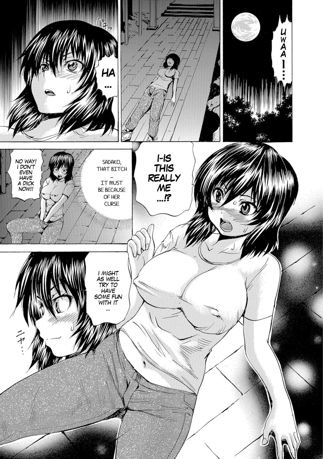 Cursed TS Queen page 3