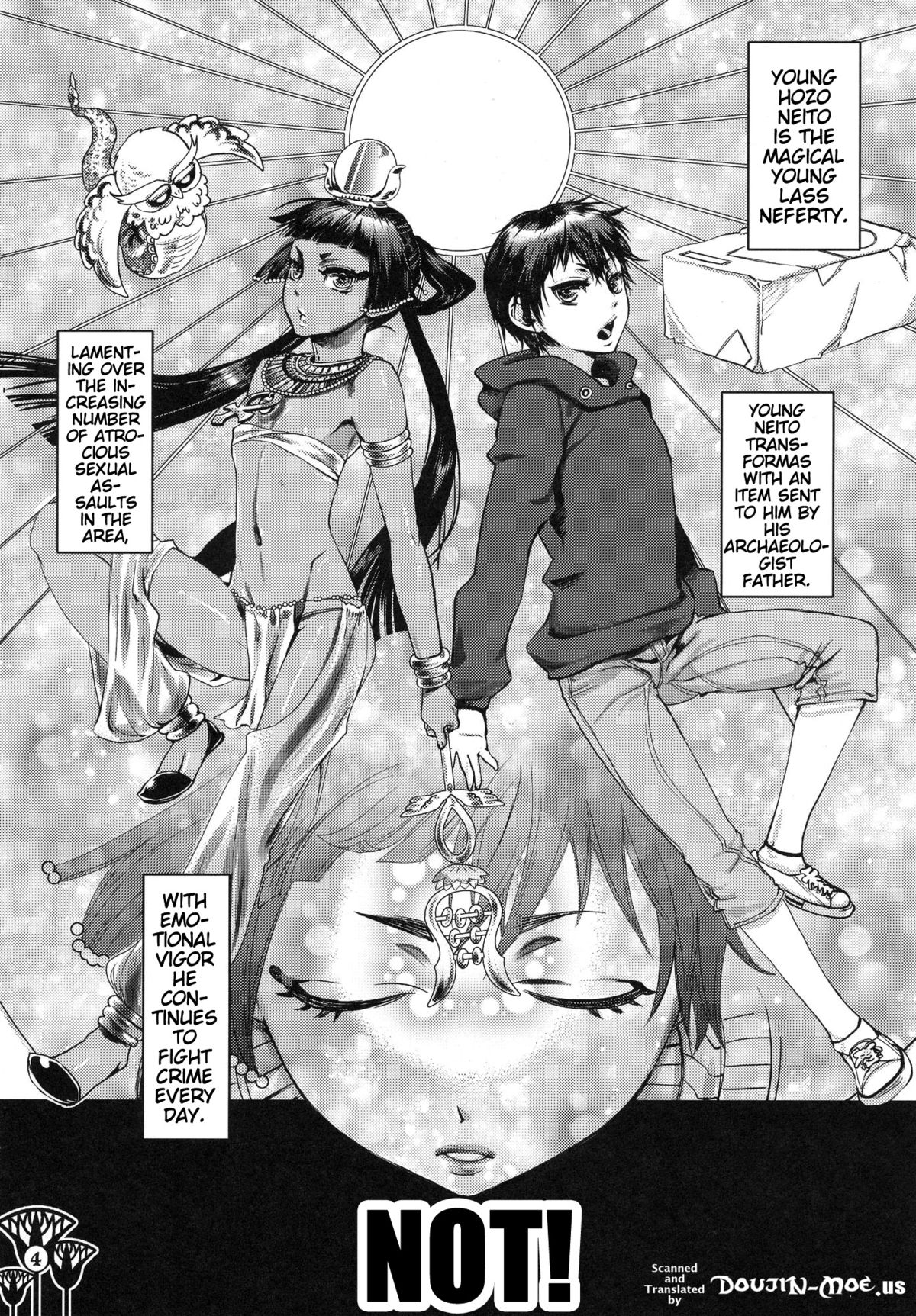 Cute Justice page 3