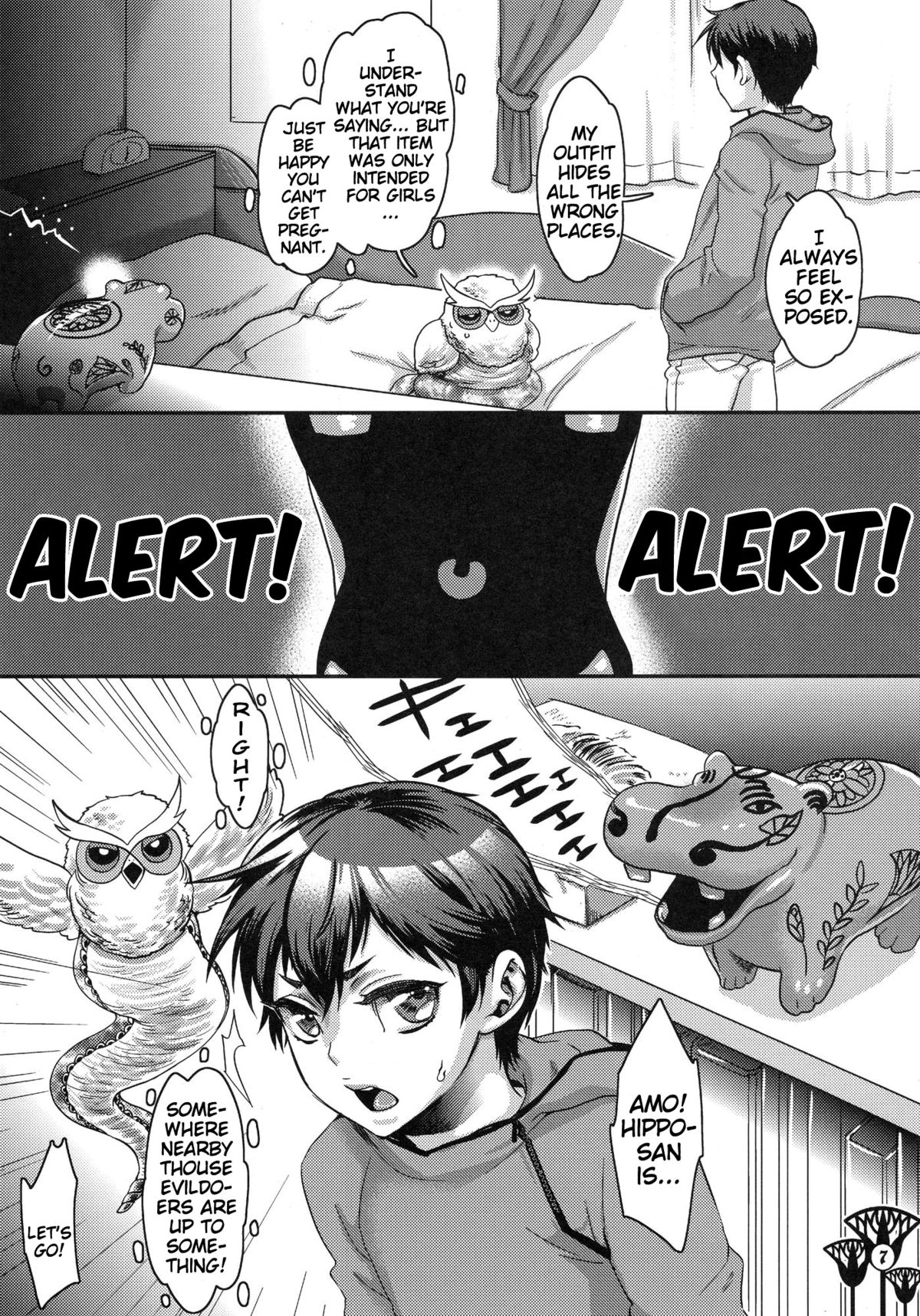 Cute Justice page 6