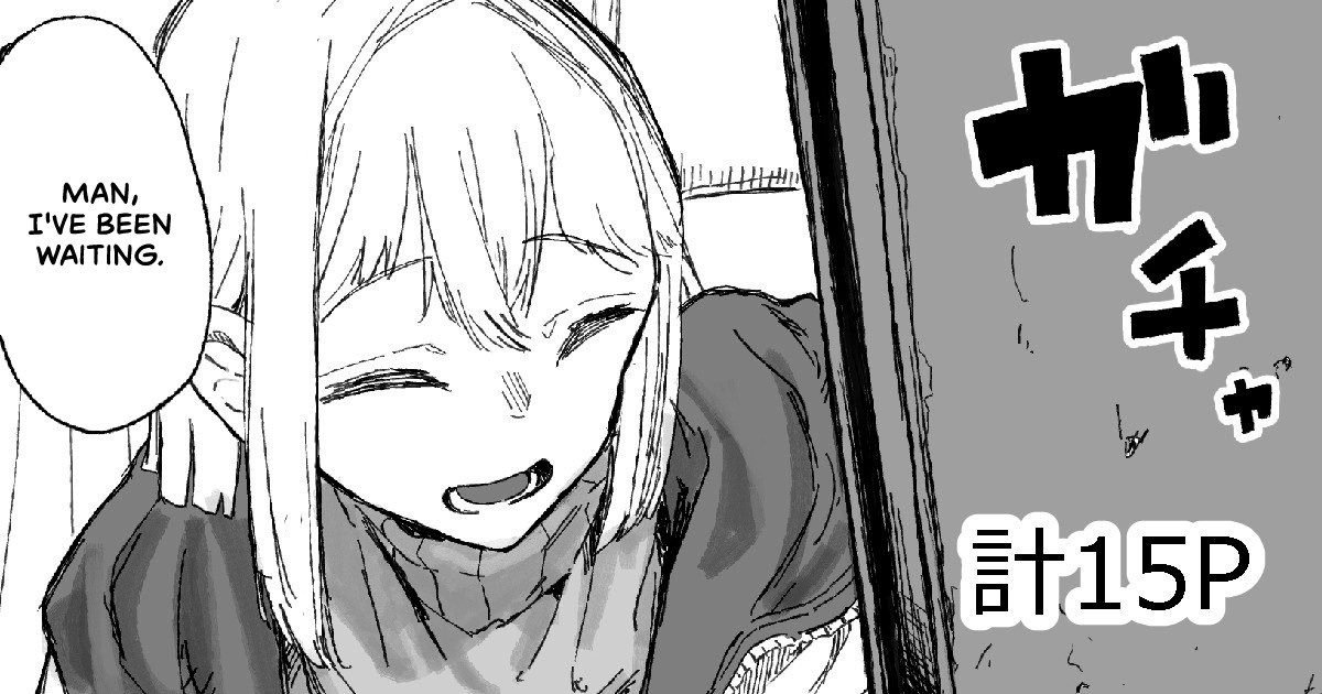 Cute na Santa to Hentai Onee-san page 1