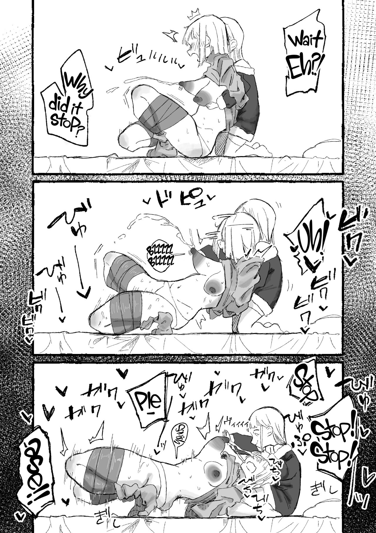 Cute na Santa to Hentai Onee-san page 15
