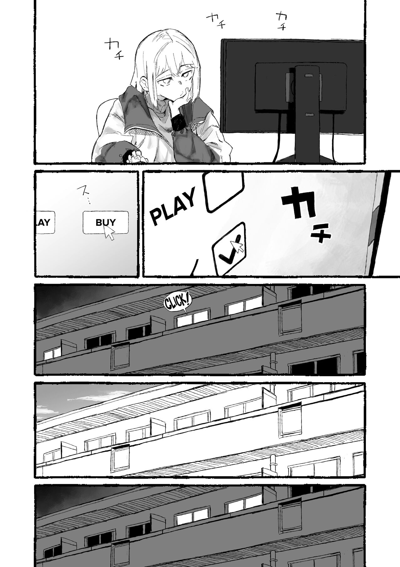Cute na Santa to Hentai Onee-san page 2