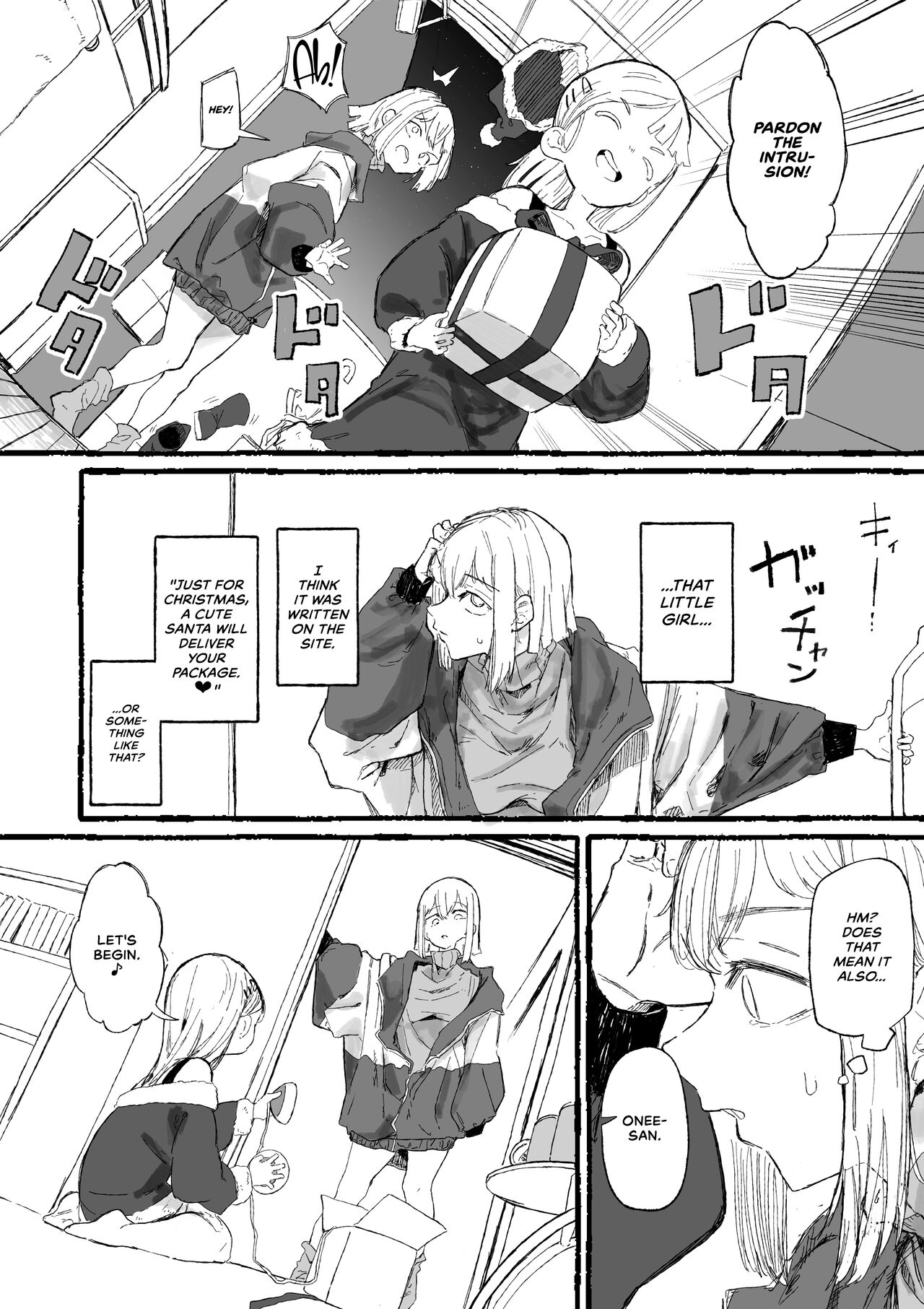 Cute na Santa to Hentai Onee-san page 4