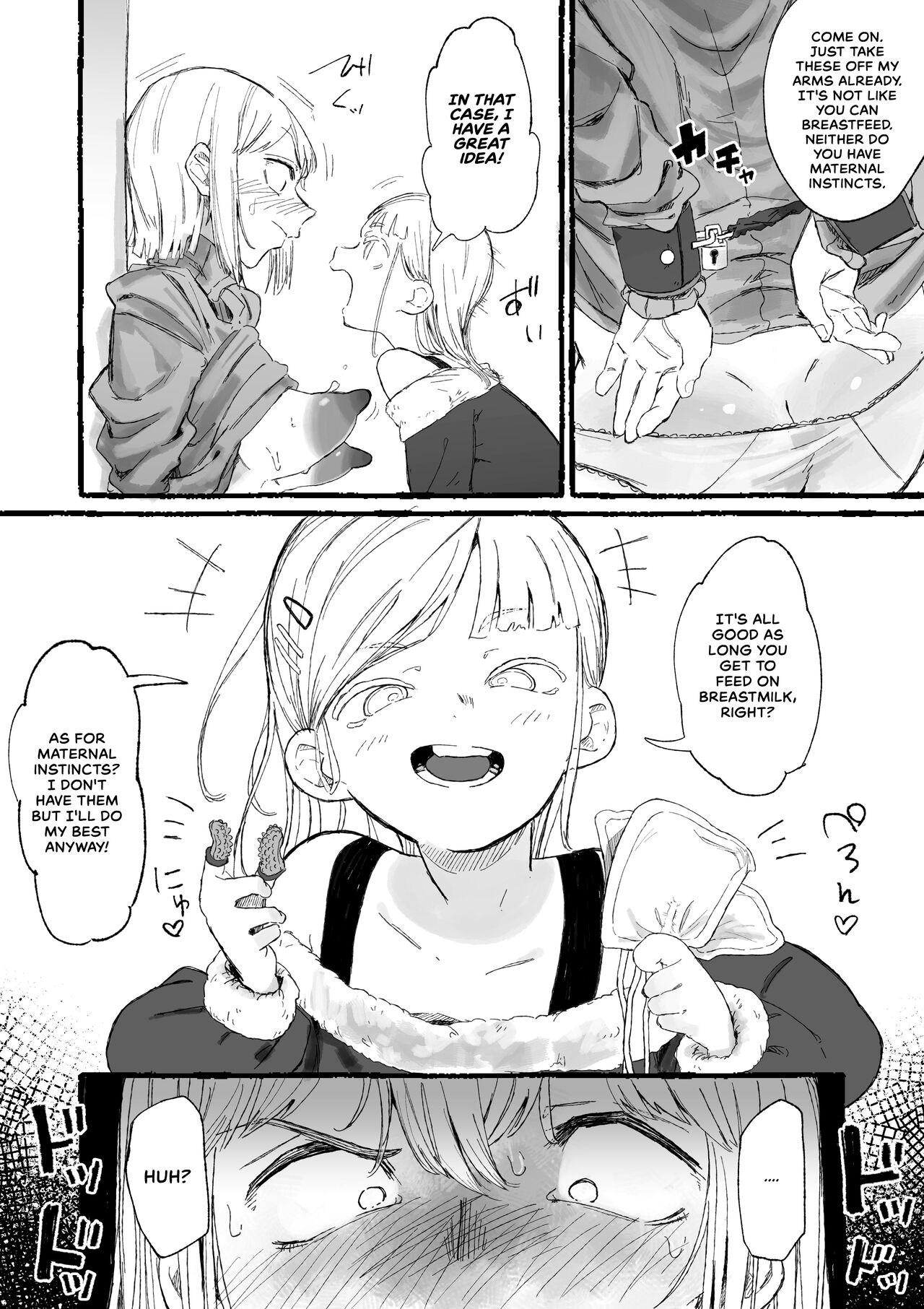 Cute na Santa to Hentai Onee-san page 9