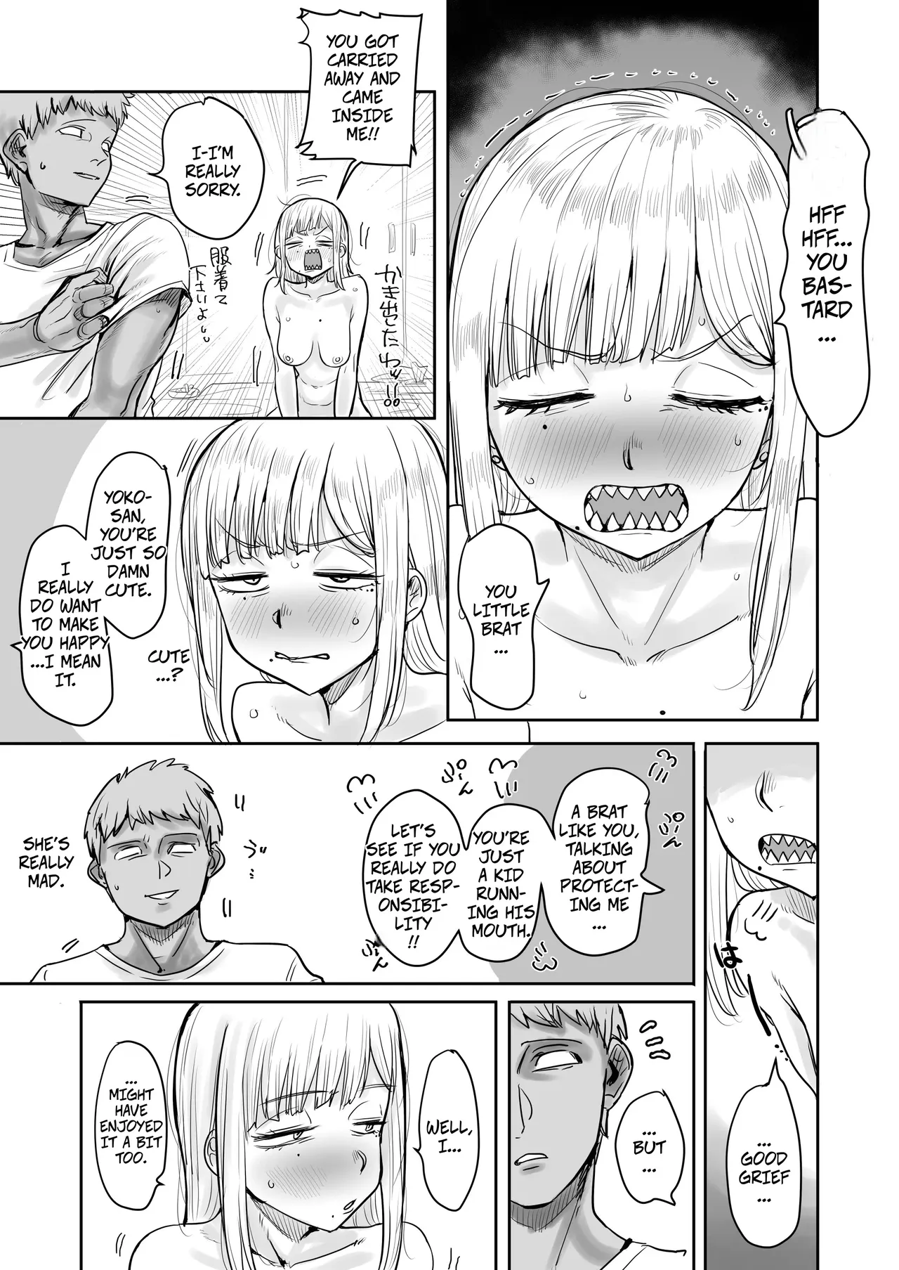 Cute, Shark-toothed Yoko-san page 28