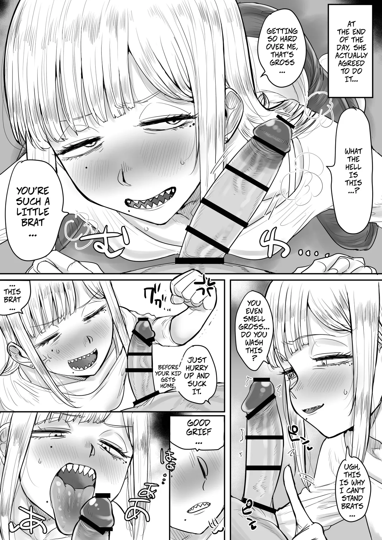 Cute, Shark-toothed Yoko-san page 7