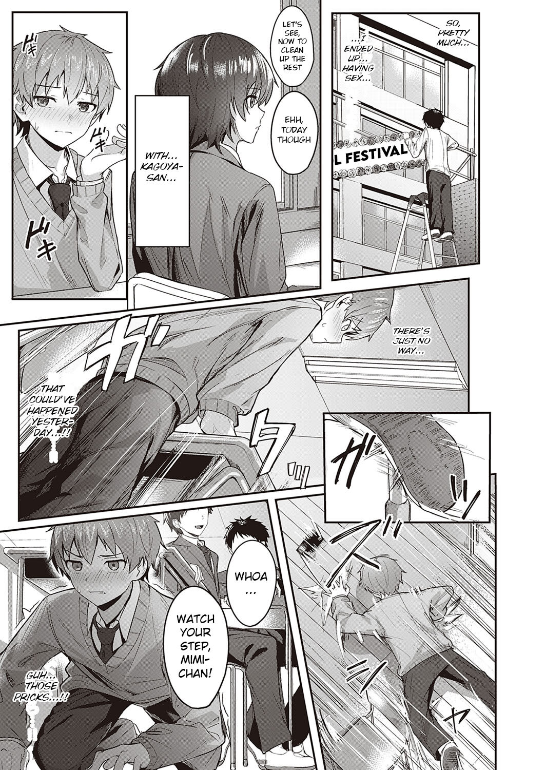 Cute x Cool page 27