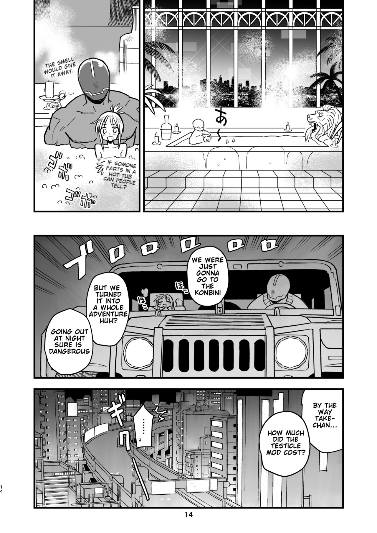 Cyborg Otto to Namamiyome - Cyborg husband and Namamiyome page 13