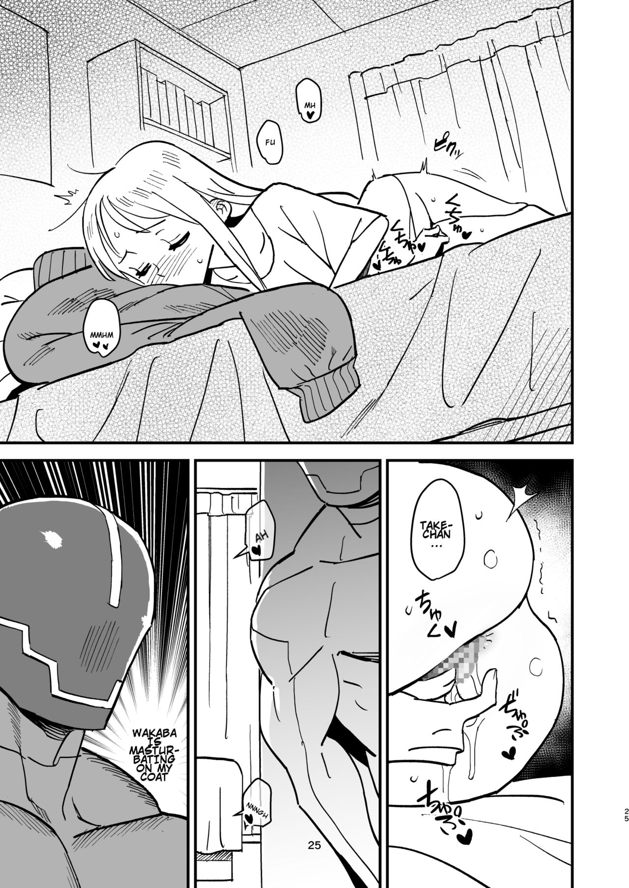 Cyborg Otto to Namamiyome - Cyborg husband and Namamiyome page 24