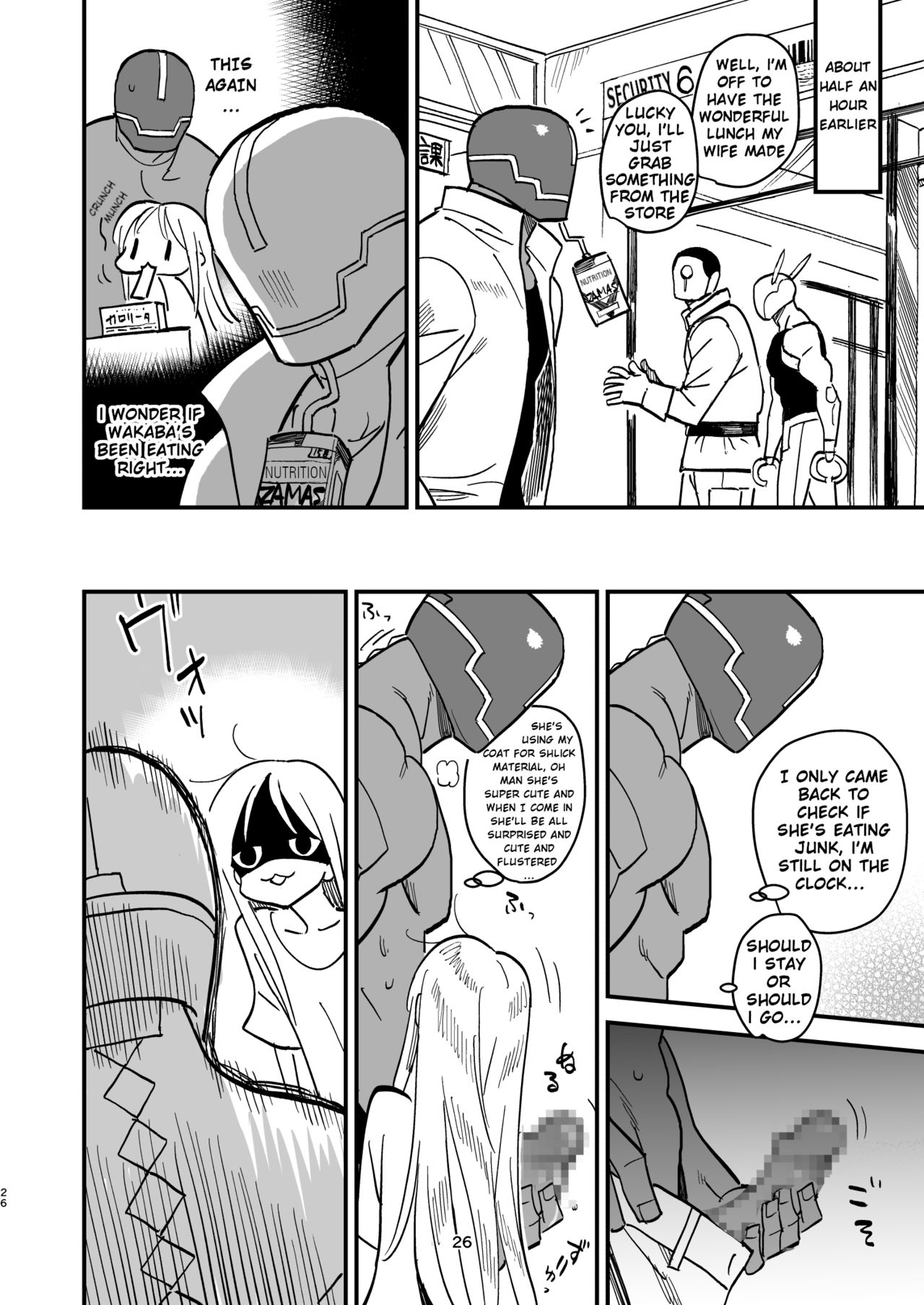 Cyborg Otto to Namamiyome - Cyborg husband and Namamiyome page 25