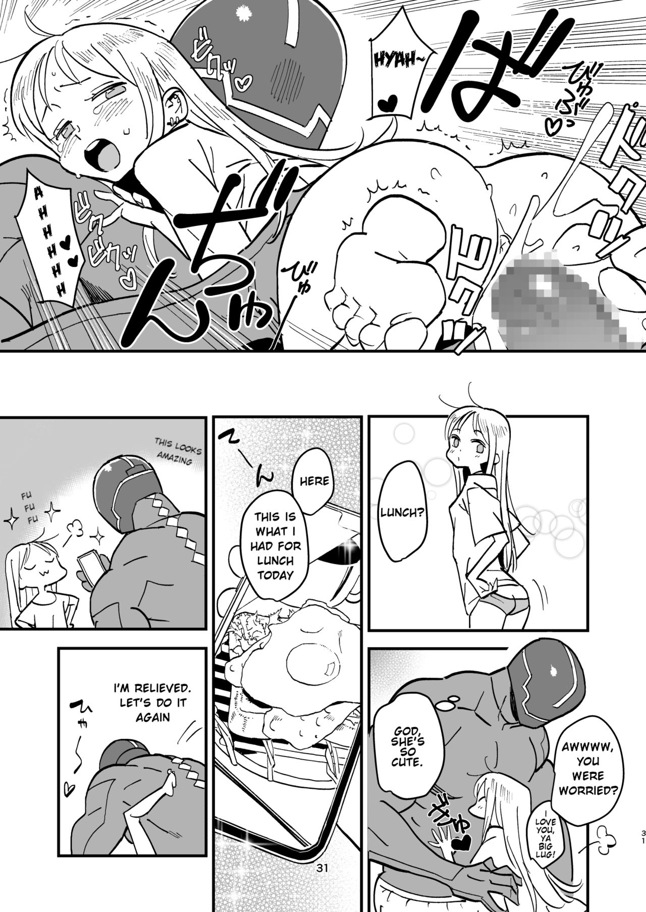 Cyborg Otto to Namamiyome - Cyborg husband and Namamiyome page 30