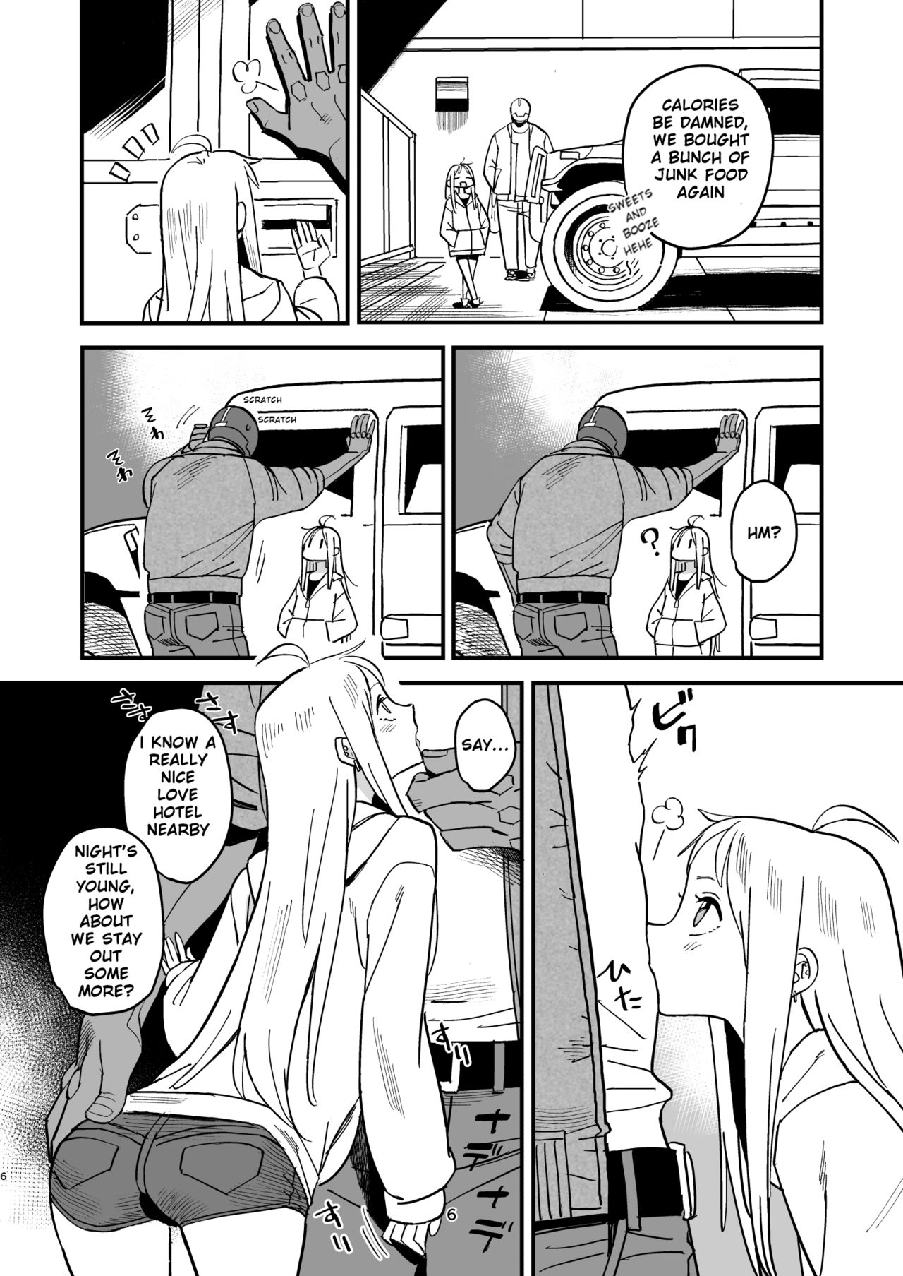 Cyborg Otto to Namamiyome - Cyborg husband and Namamiyome page 5