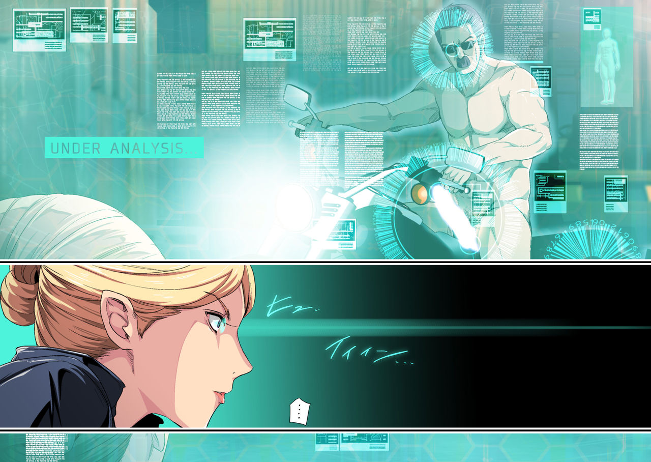 Cyborg vs Tanetsuke Oji-san page 12