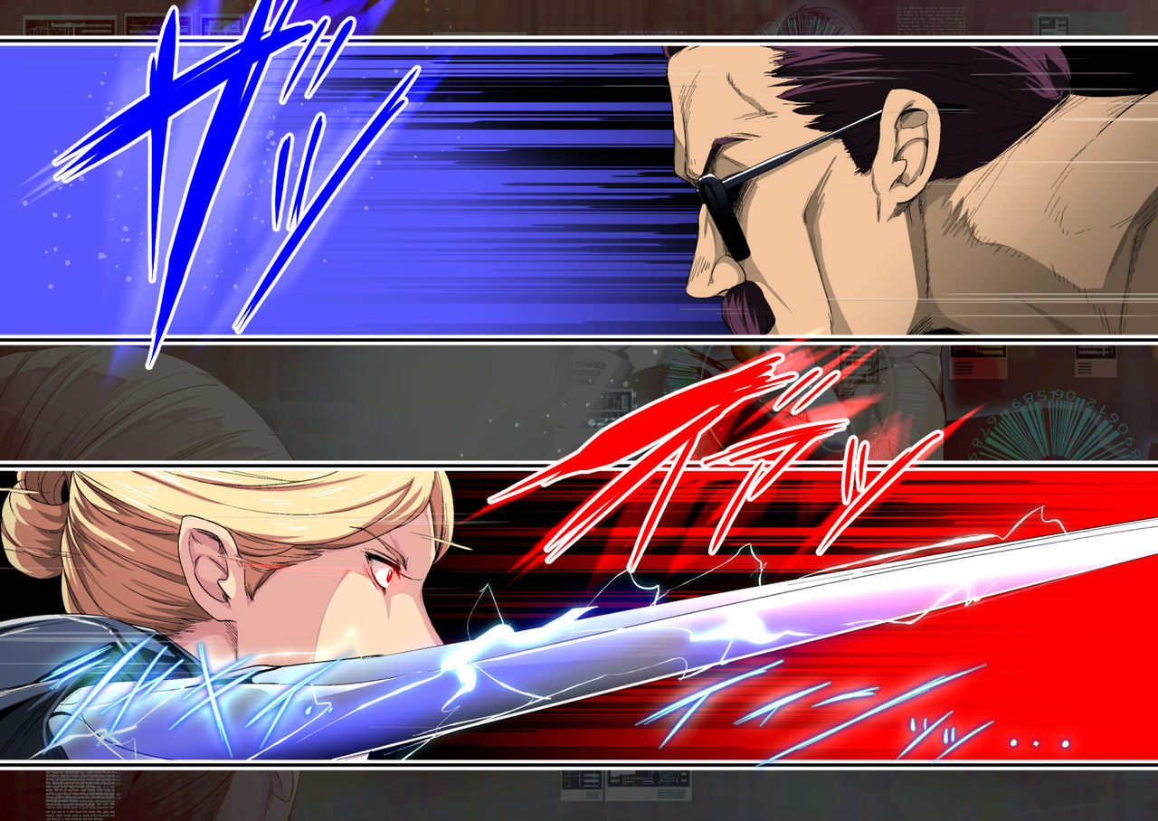 Cyborg vs Tanetsuke Oji-san page 14
