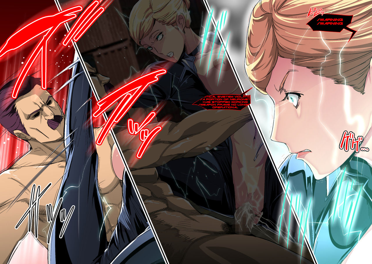 Cyborg vs Tanetsuke Oji-san page 22