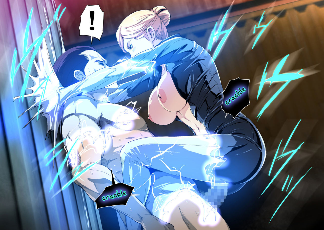 Cyborg vs Tanetsuke Oji-san page 25