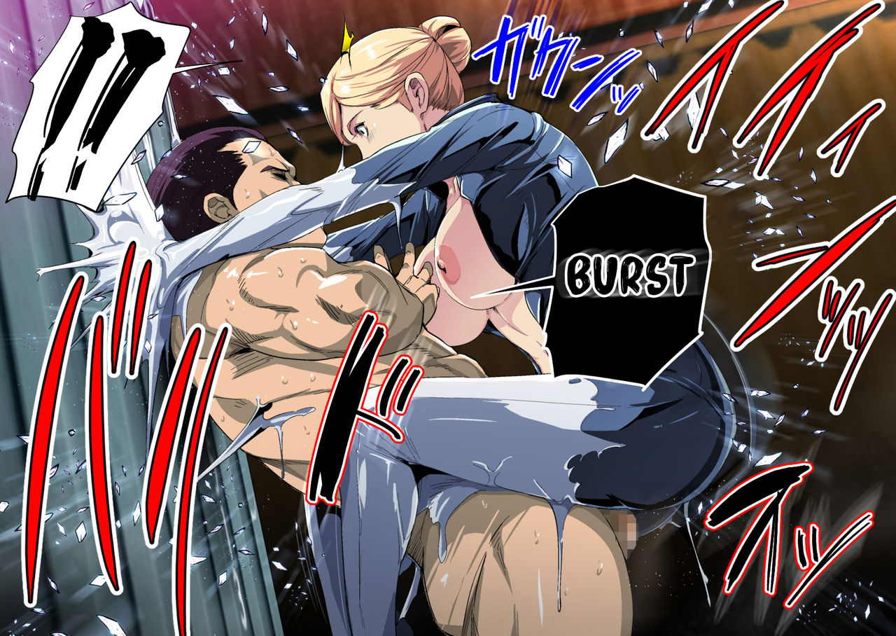 Cyborg vs Tanetsuke Oji-san page 27