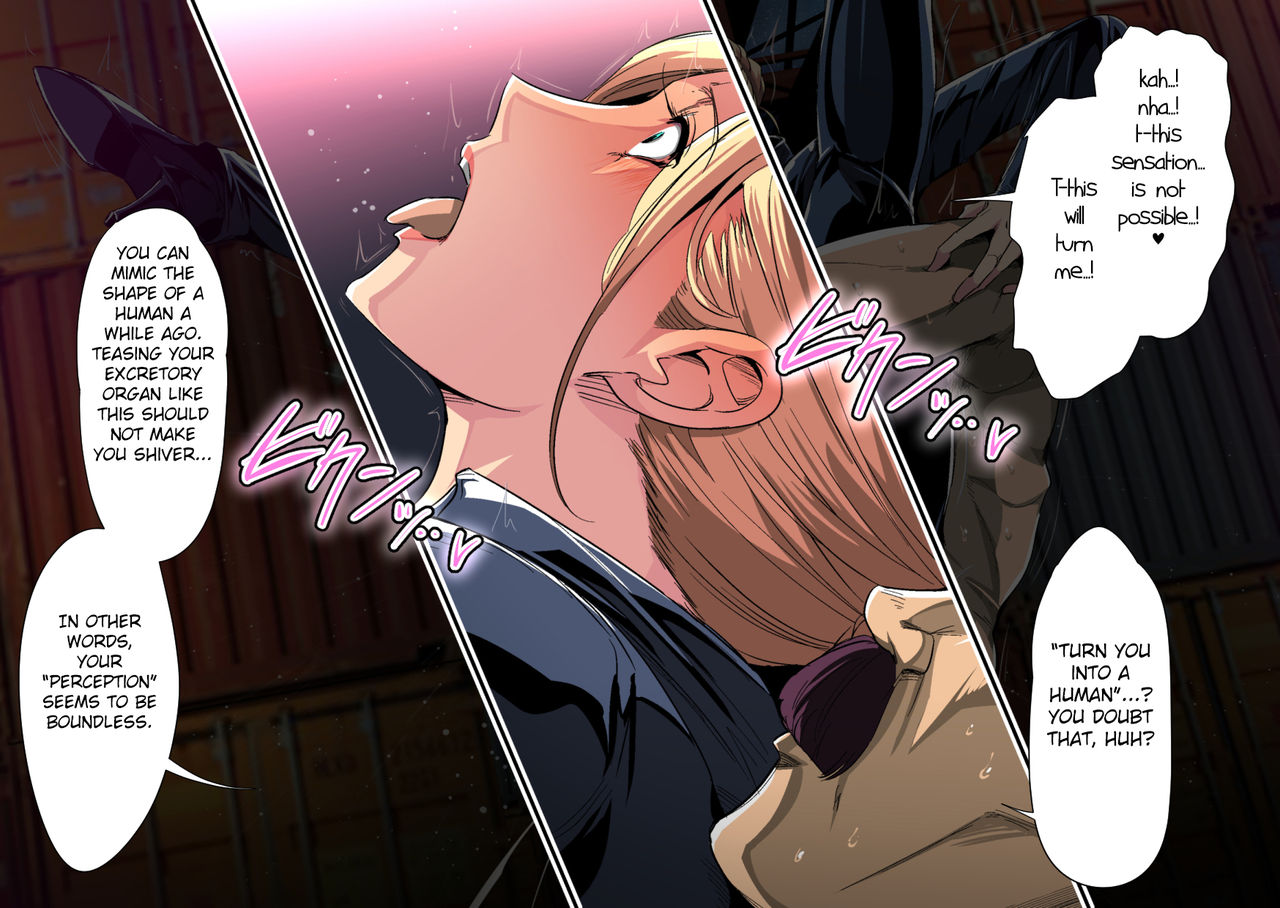 Cyborg vs Tanetsuke Oji-san page 39