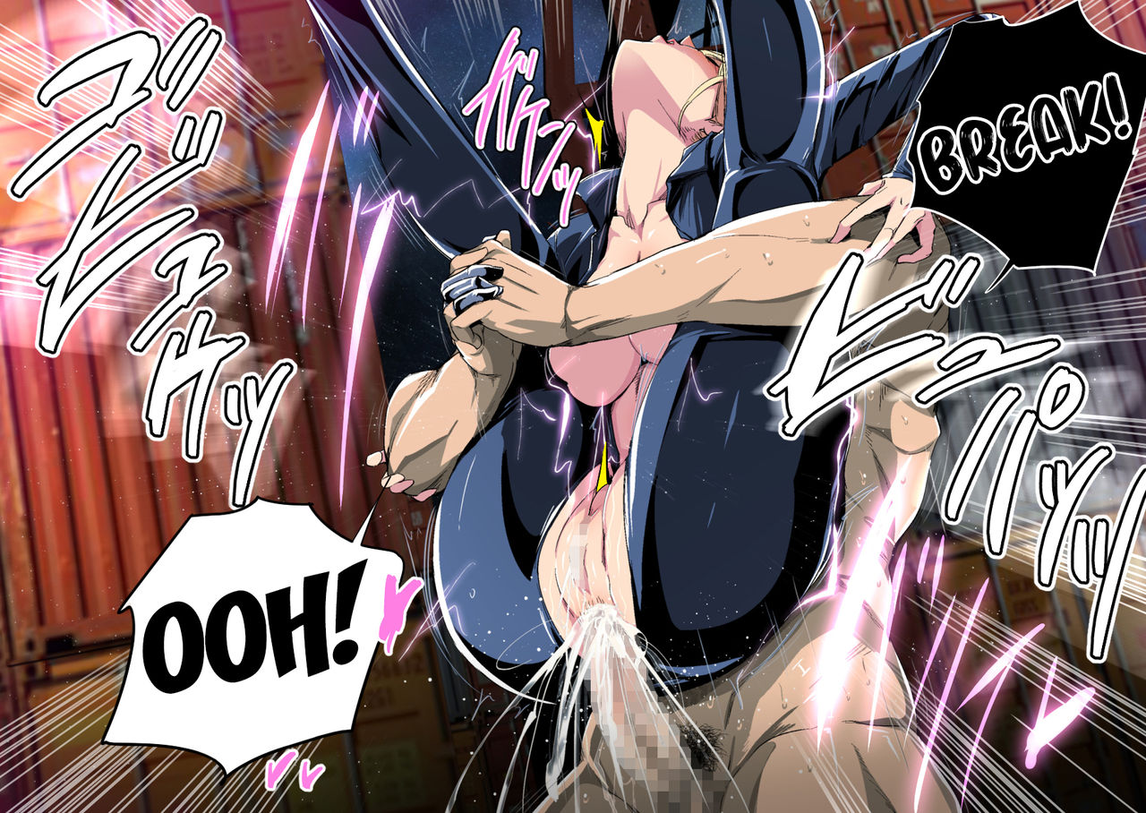 Cyborg vs Tanetsuke Oji-san page 42