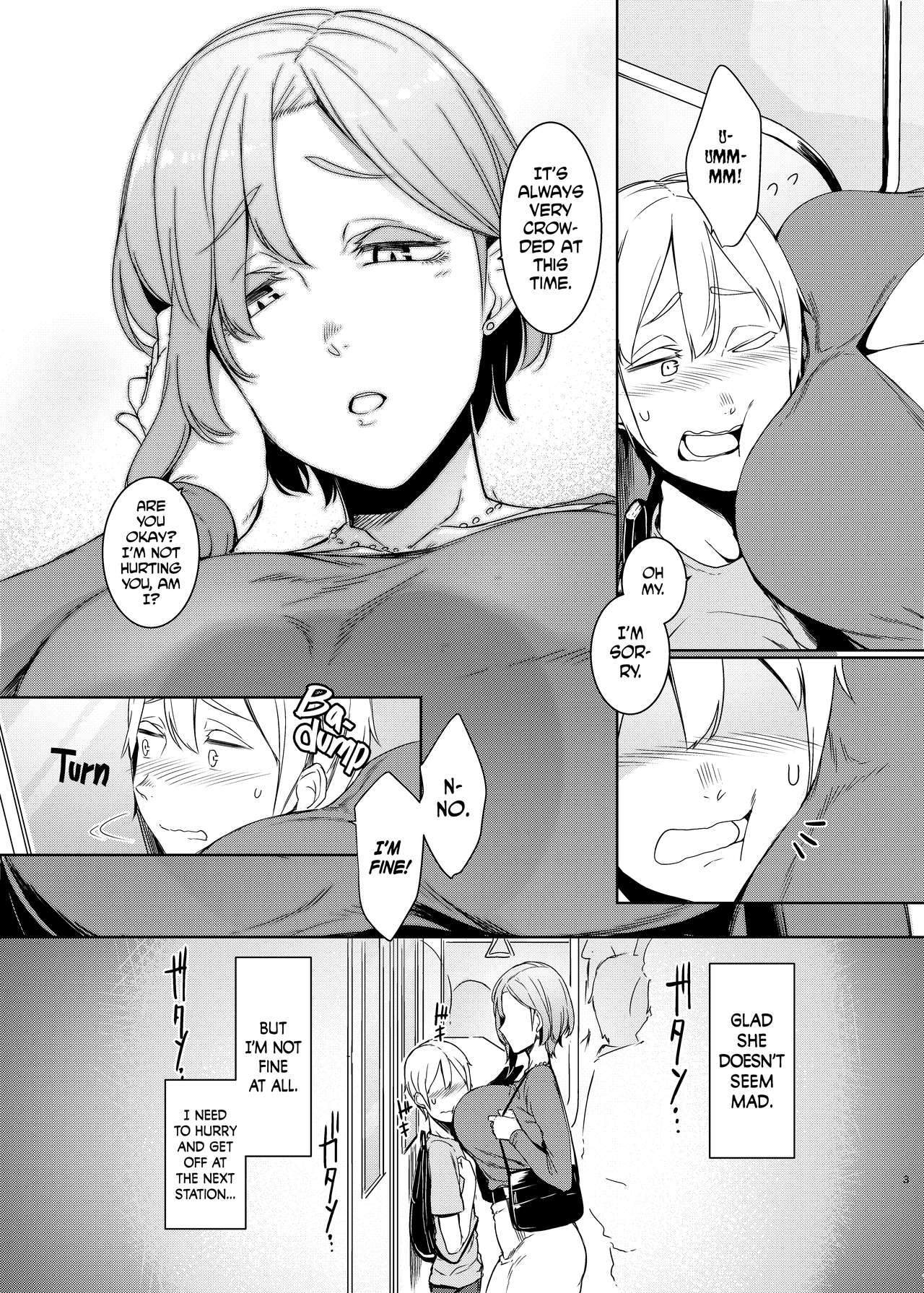 Cycle of Deception [English] =The Lost Light= page 4
