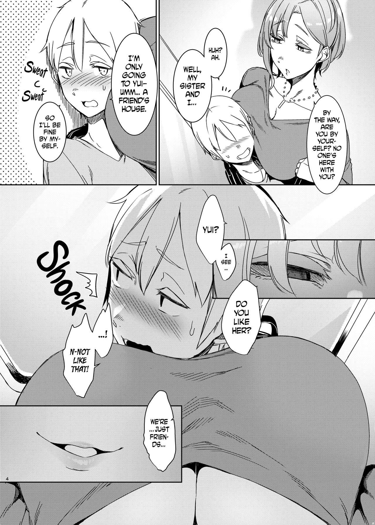 Cycle of Deception [English] =The Lost Light= page 5