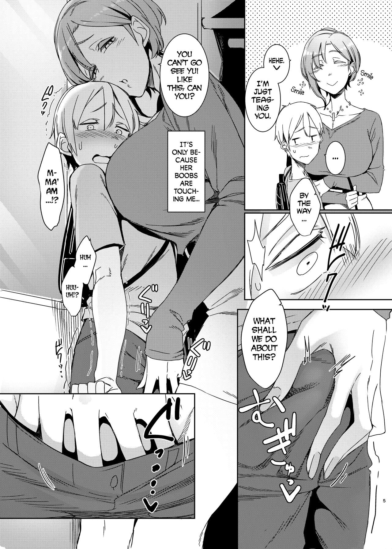 Cycle of Deception [English] =The Lost Light= page 6