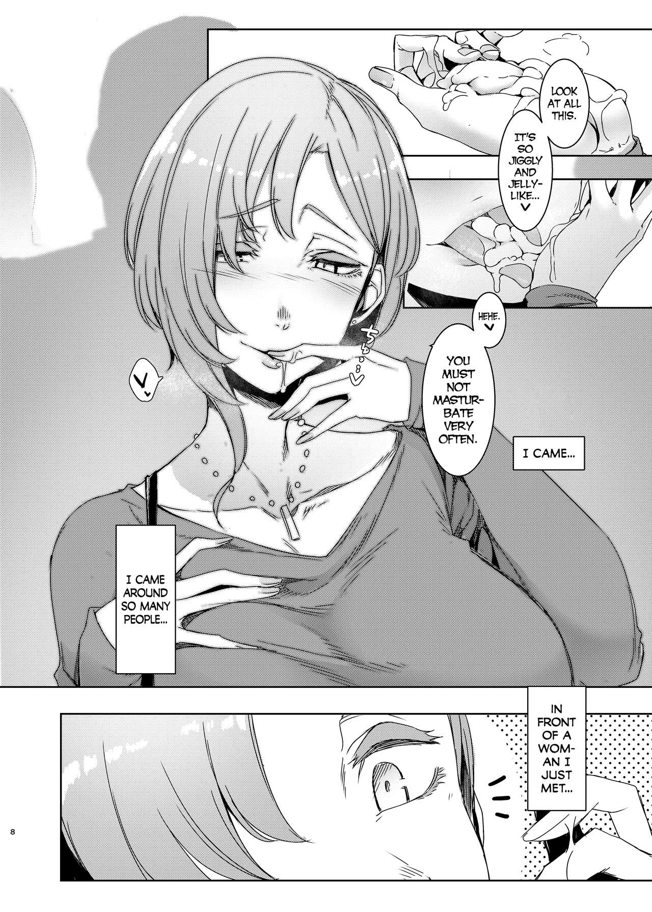 Cycle of Deception [English] =The Lost Light= page 9