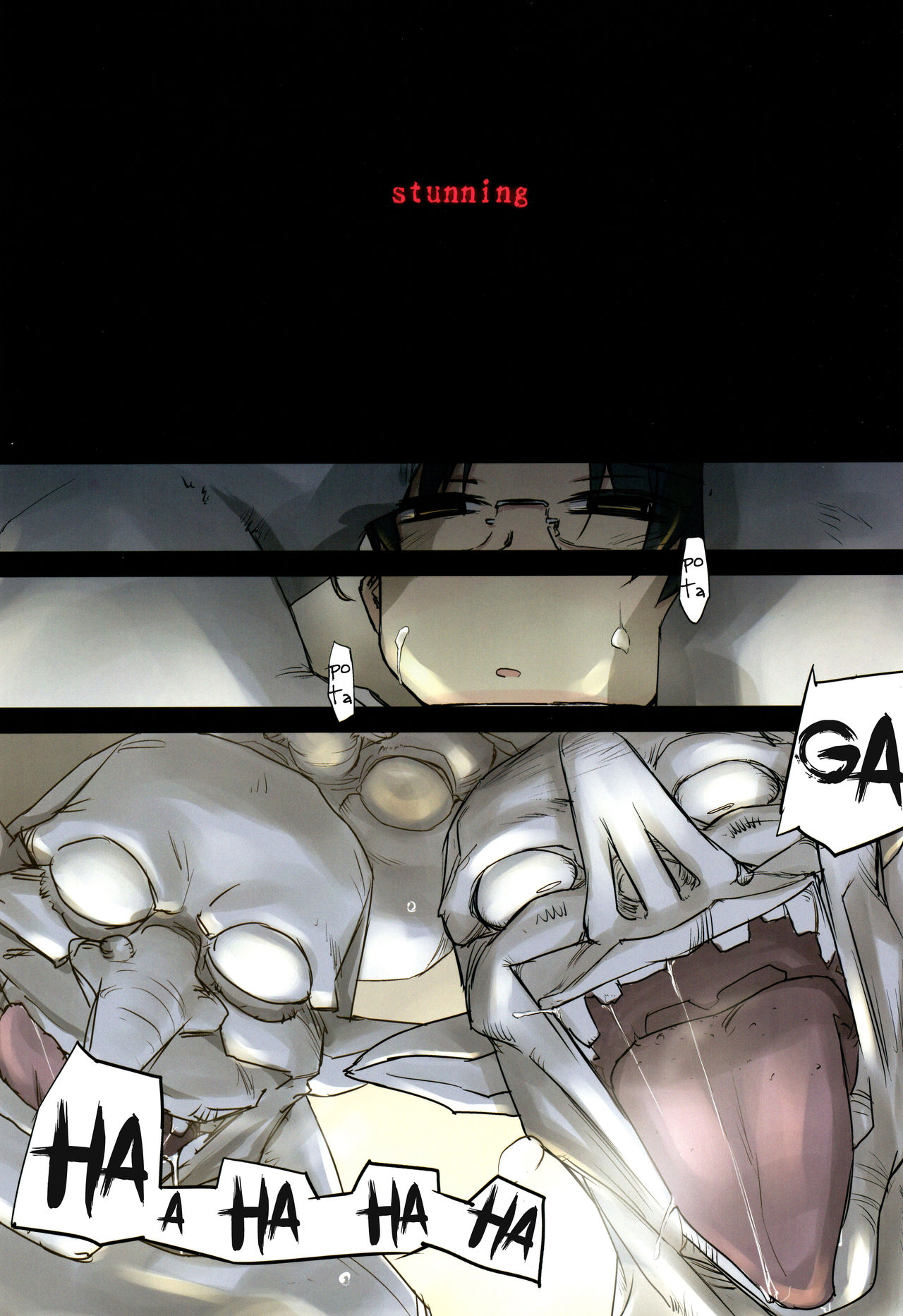 D Dungeon for Adult Lv.1 page 10