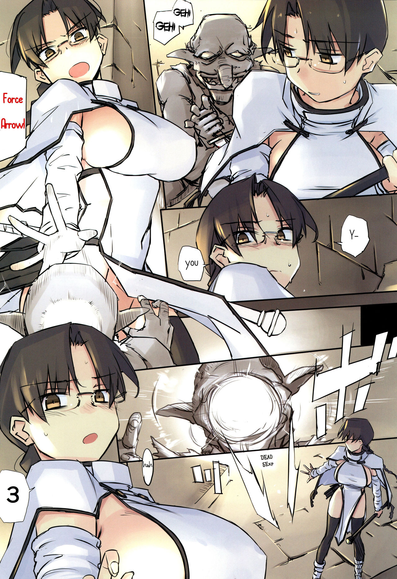 D Dungeon for Adult Lv.1 page 7