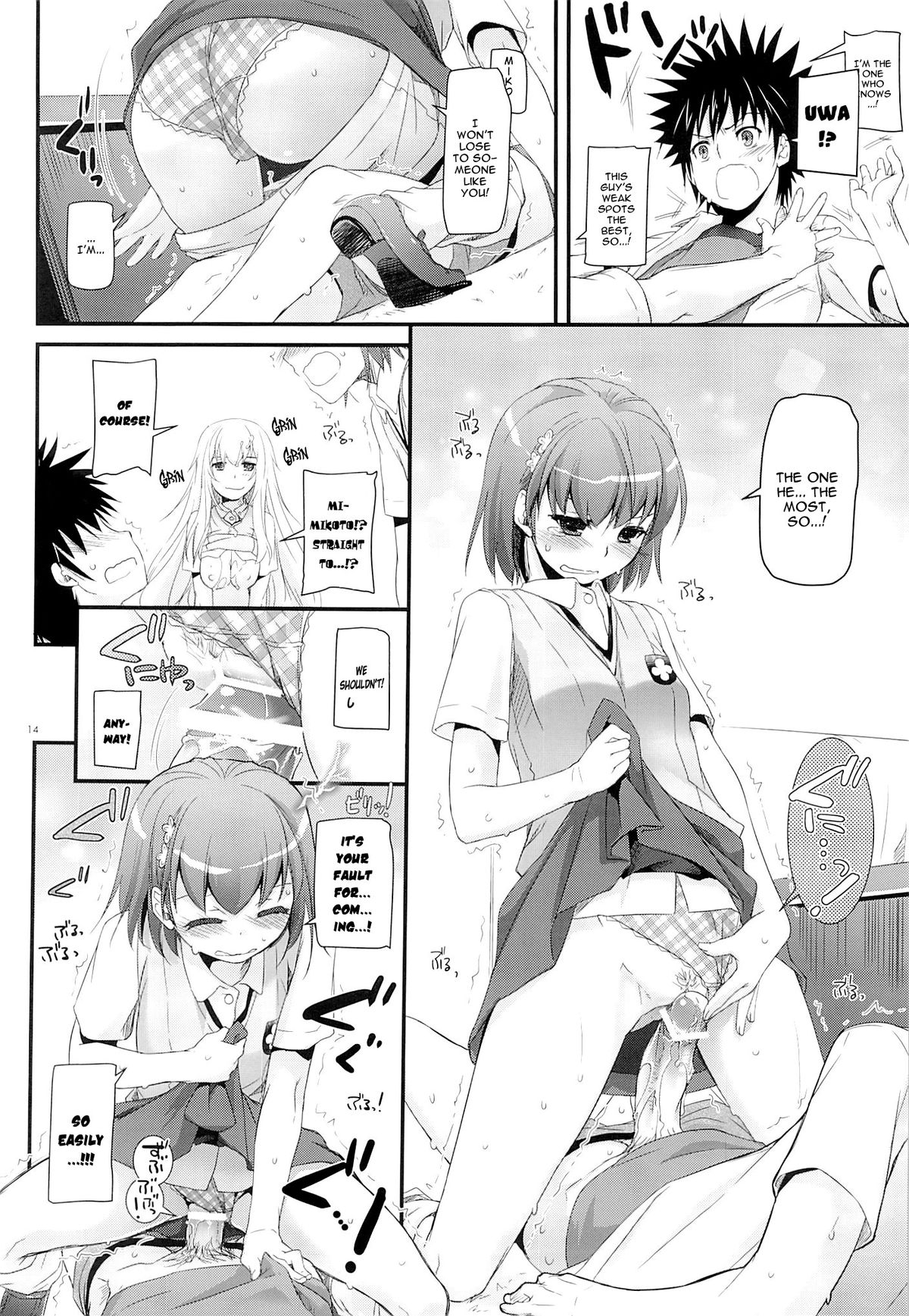 D.L. action 78 page 13