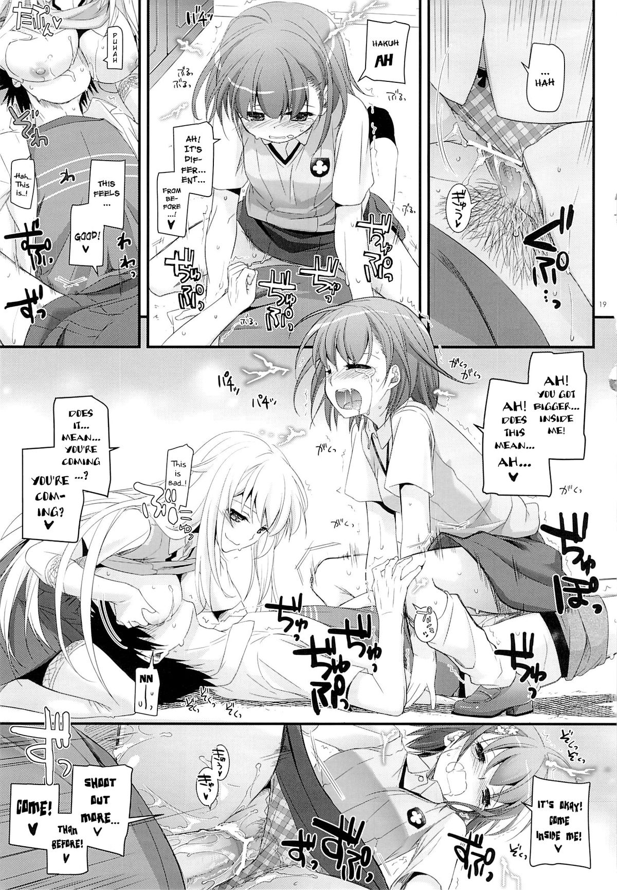 D.L. action 78 page 18