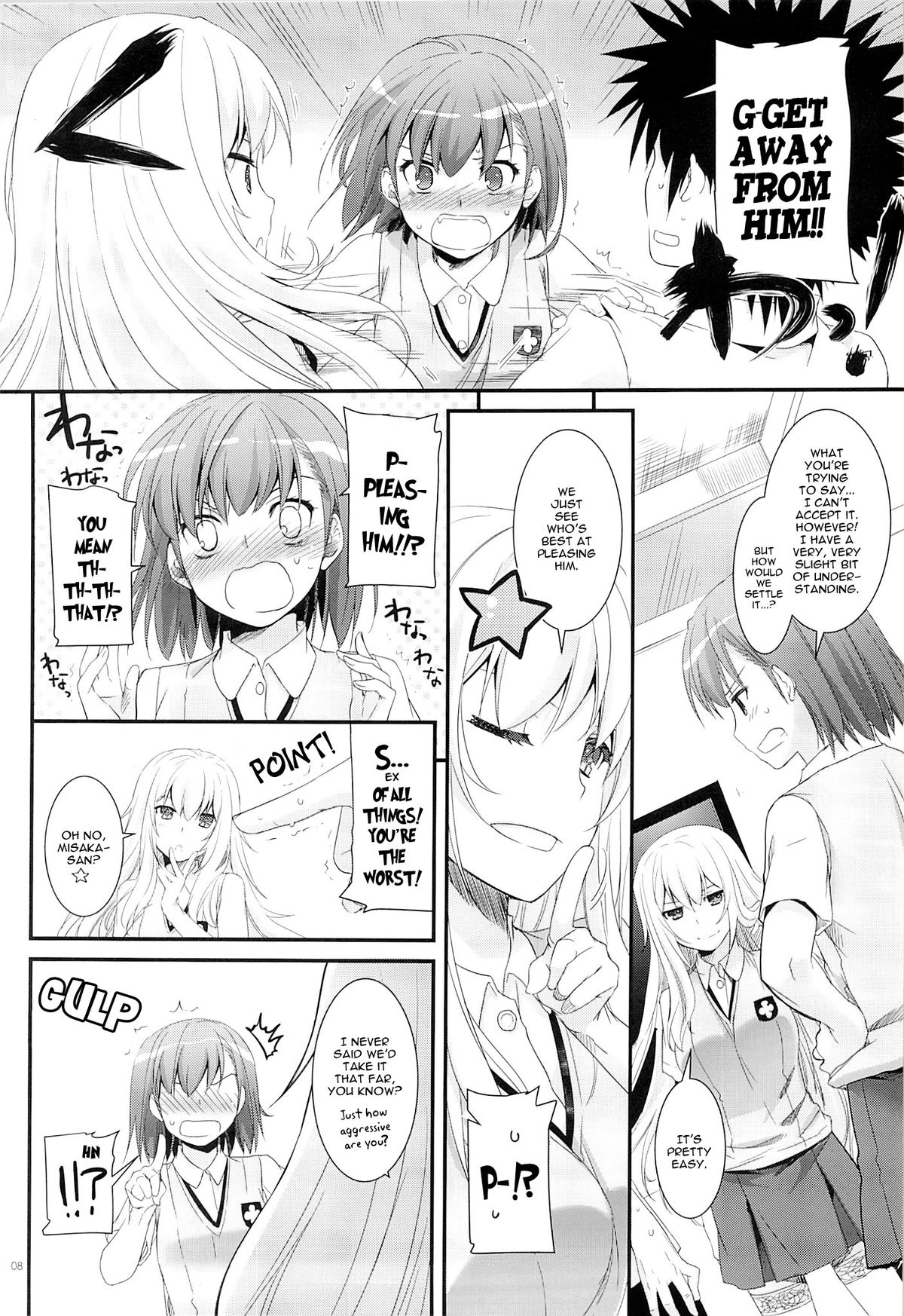D.L. action 78 page 7