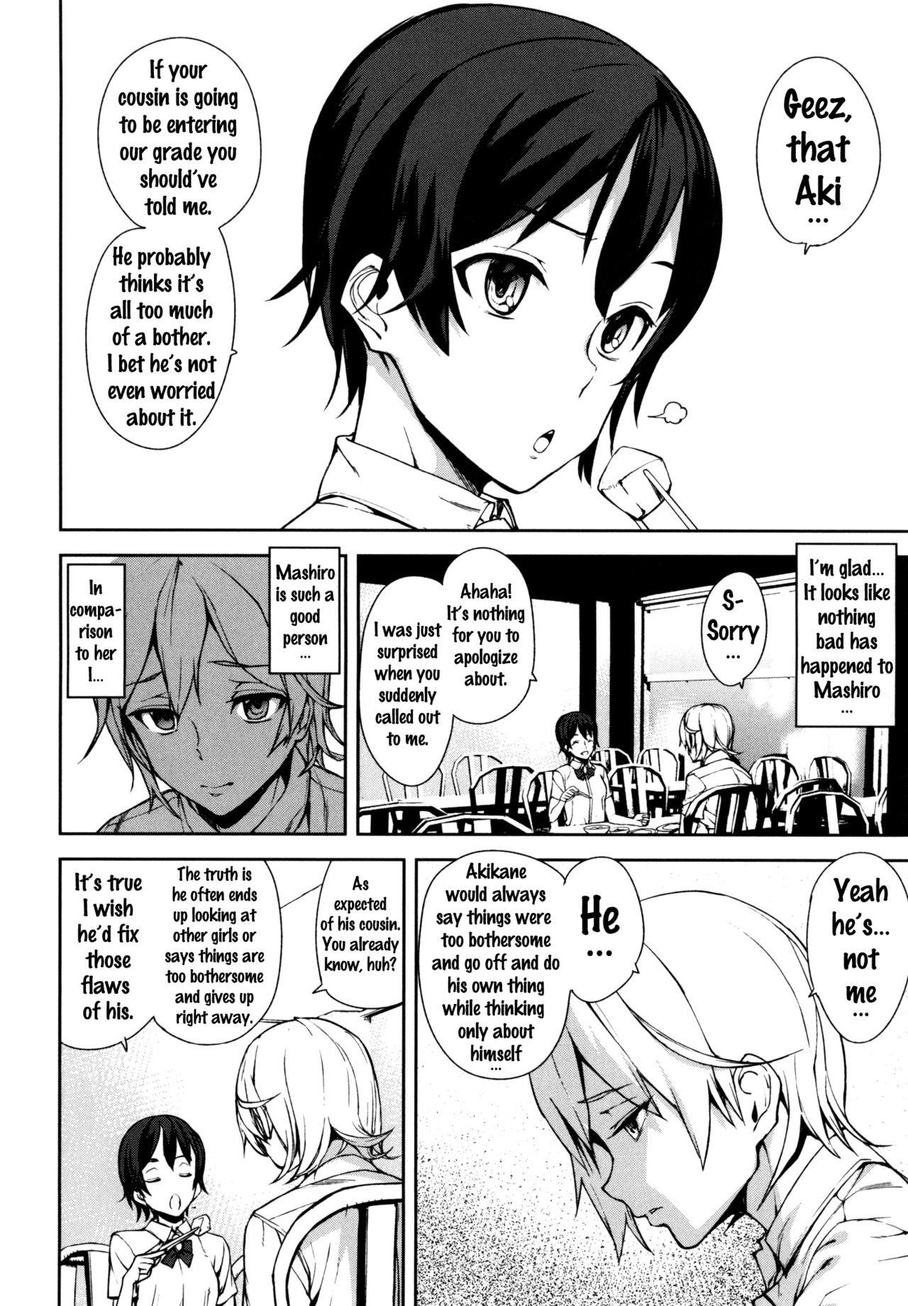 D-Medal page 106
