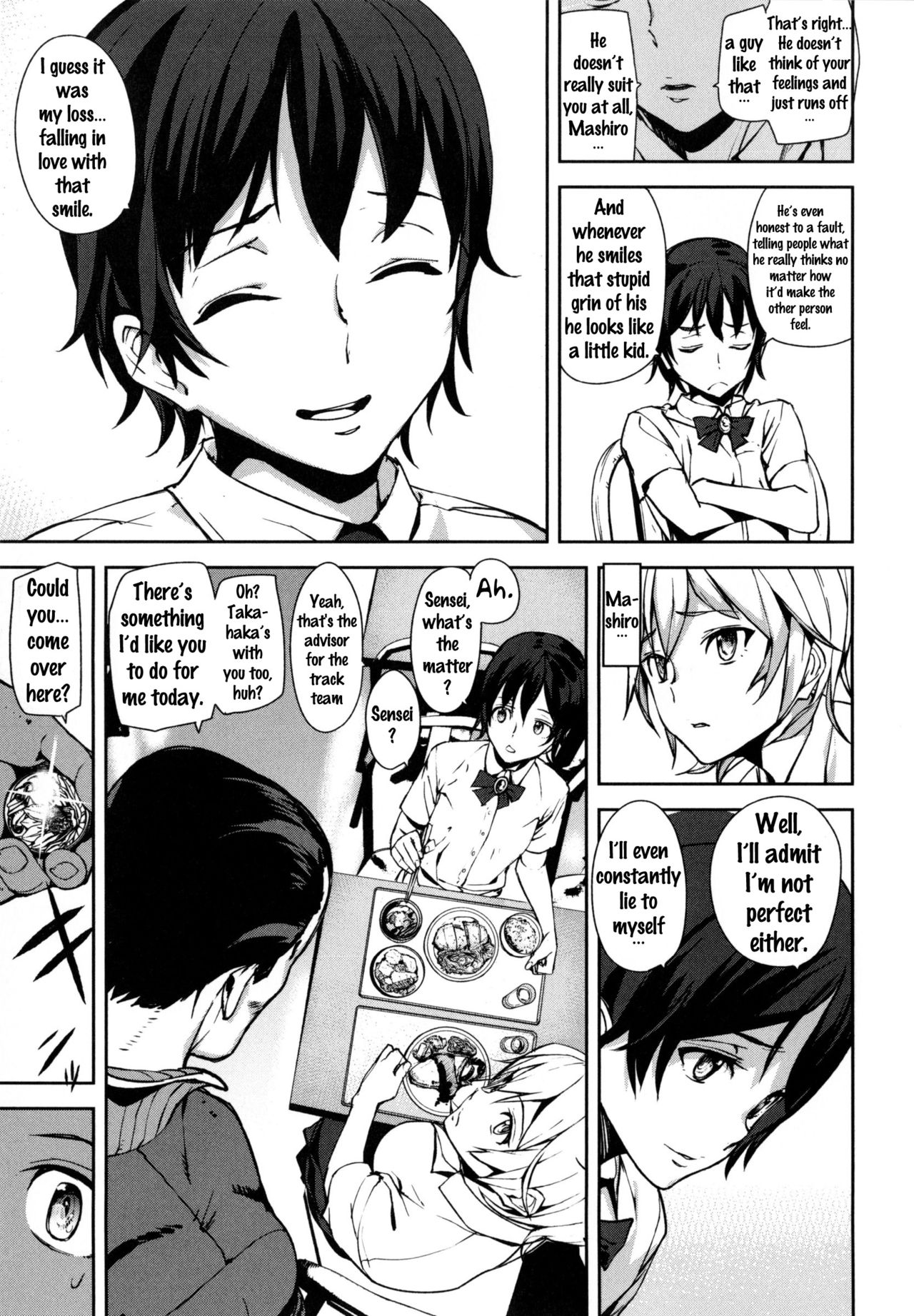 D-Medal page 107