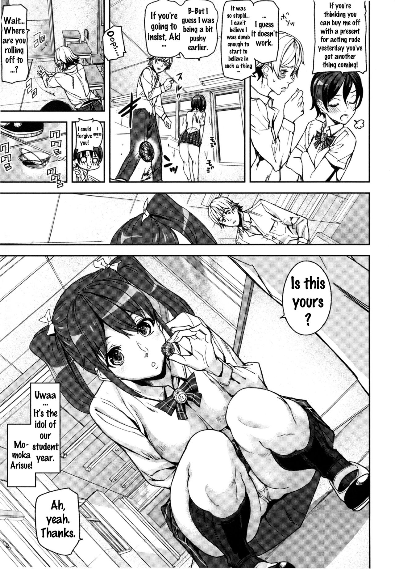 D-Medal page 11