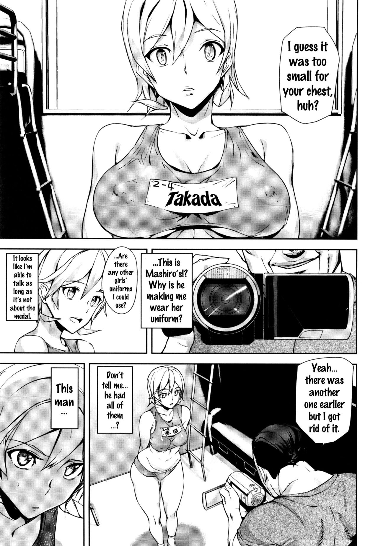 D-Medal page 113
