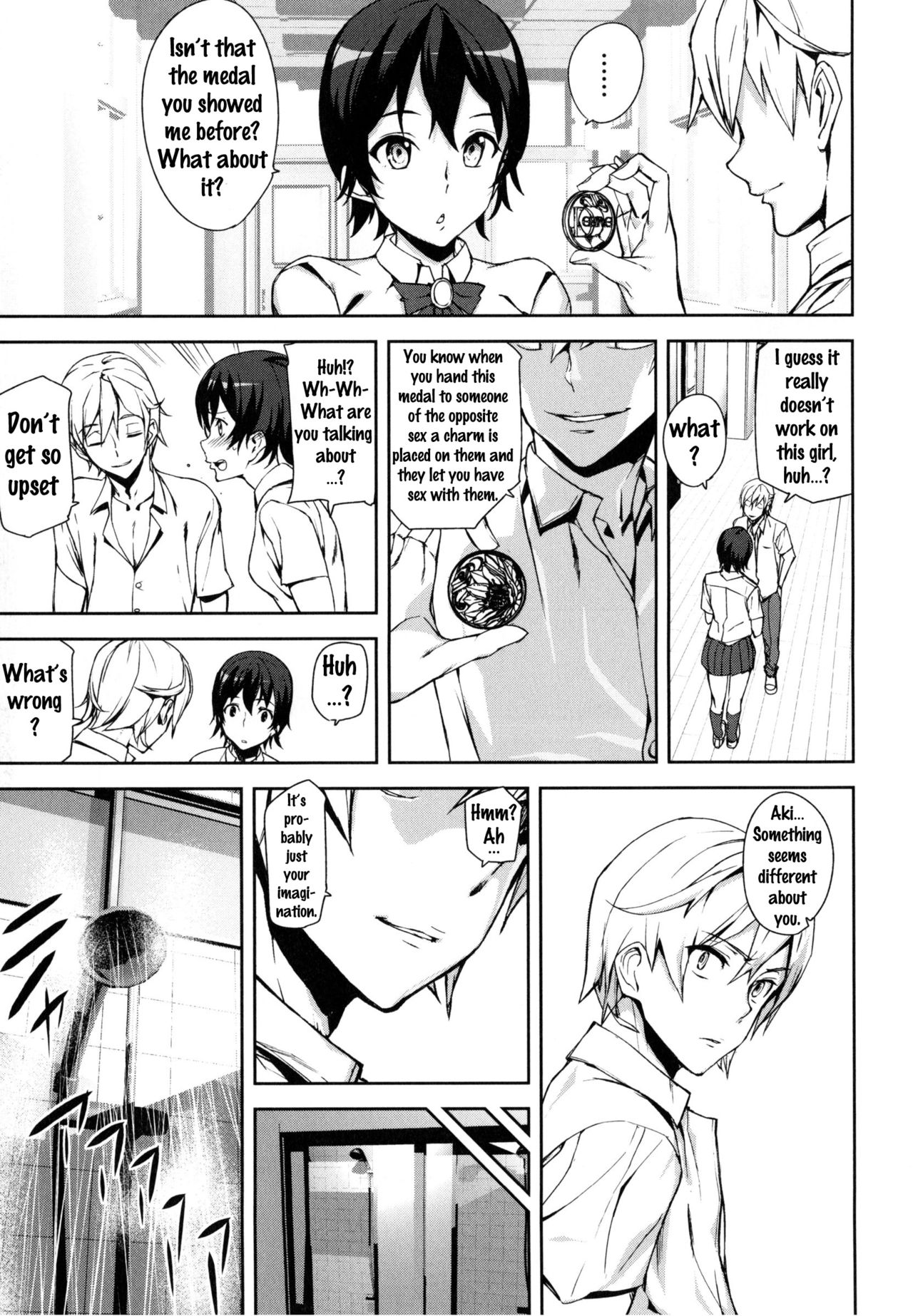 D-Medal page 121