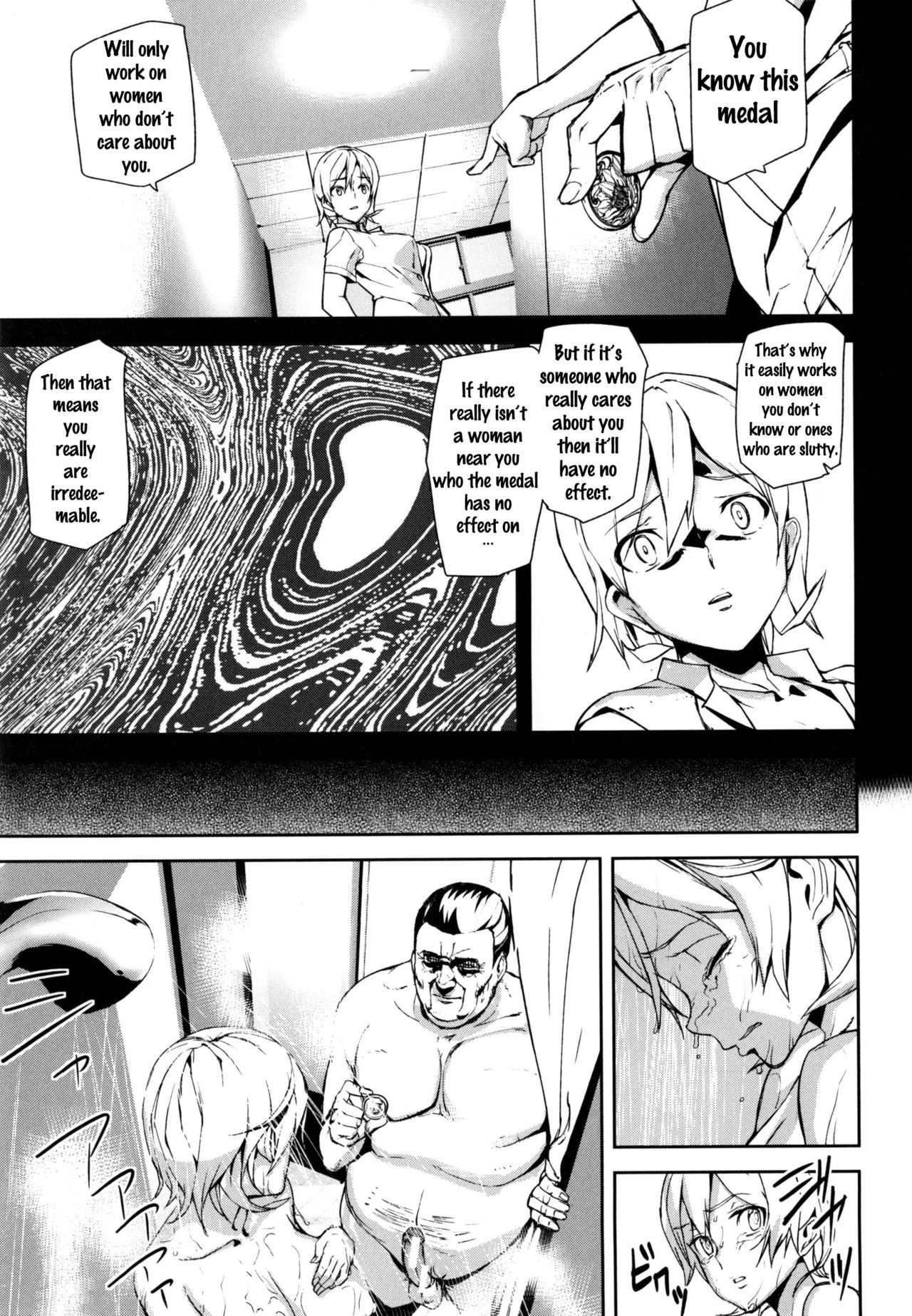 D-Medal page 123