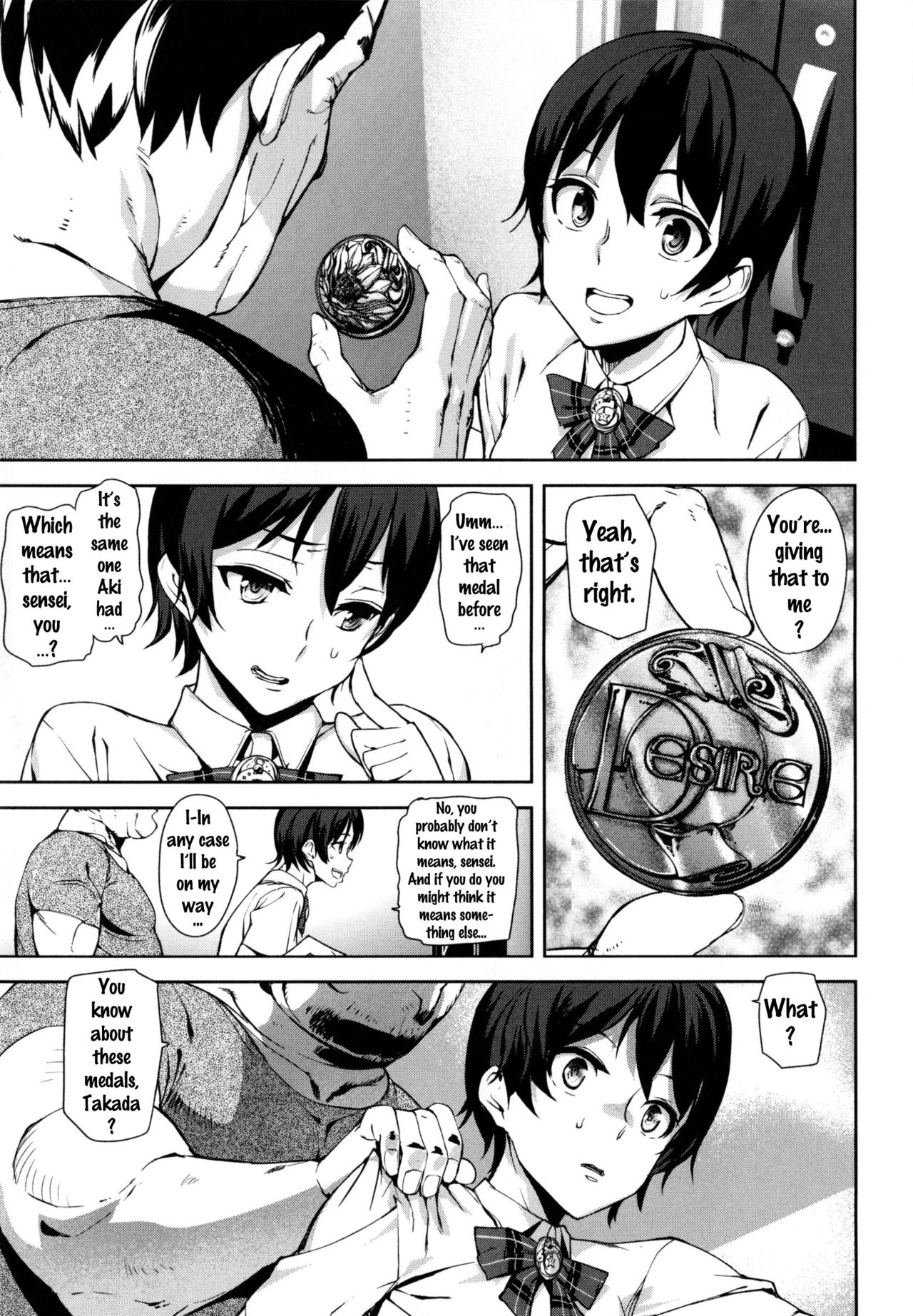 D-Medal page 131