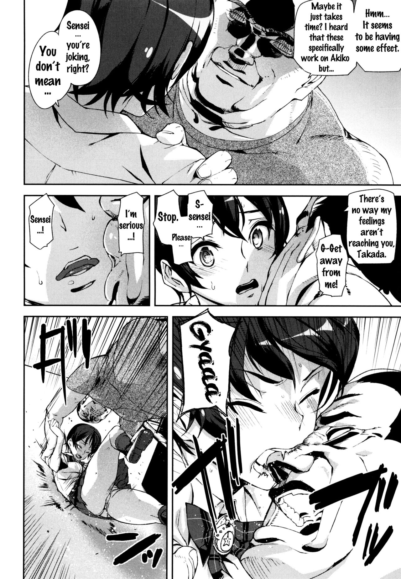 D-Medal page 132